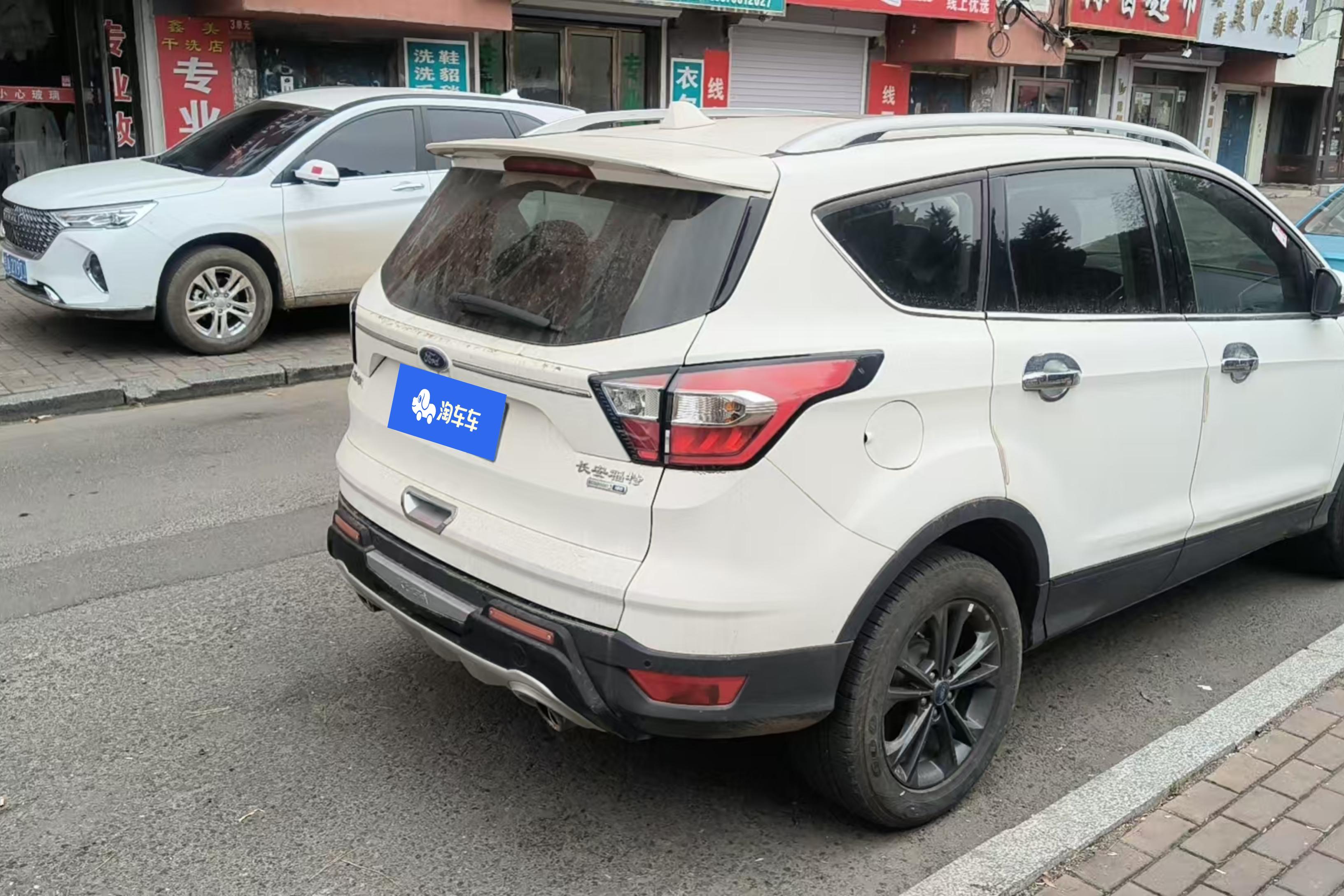 Ford Kuga 2021 #10 Ford Kuga 2021 car image #10