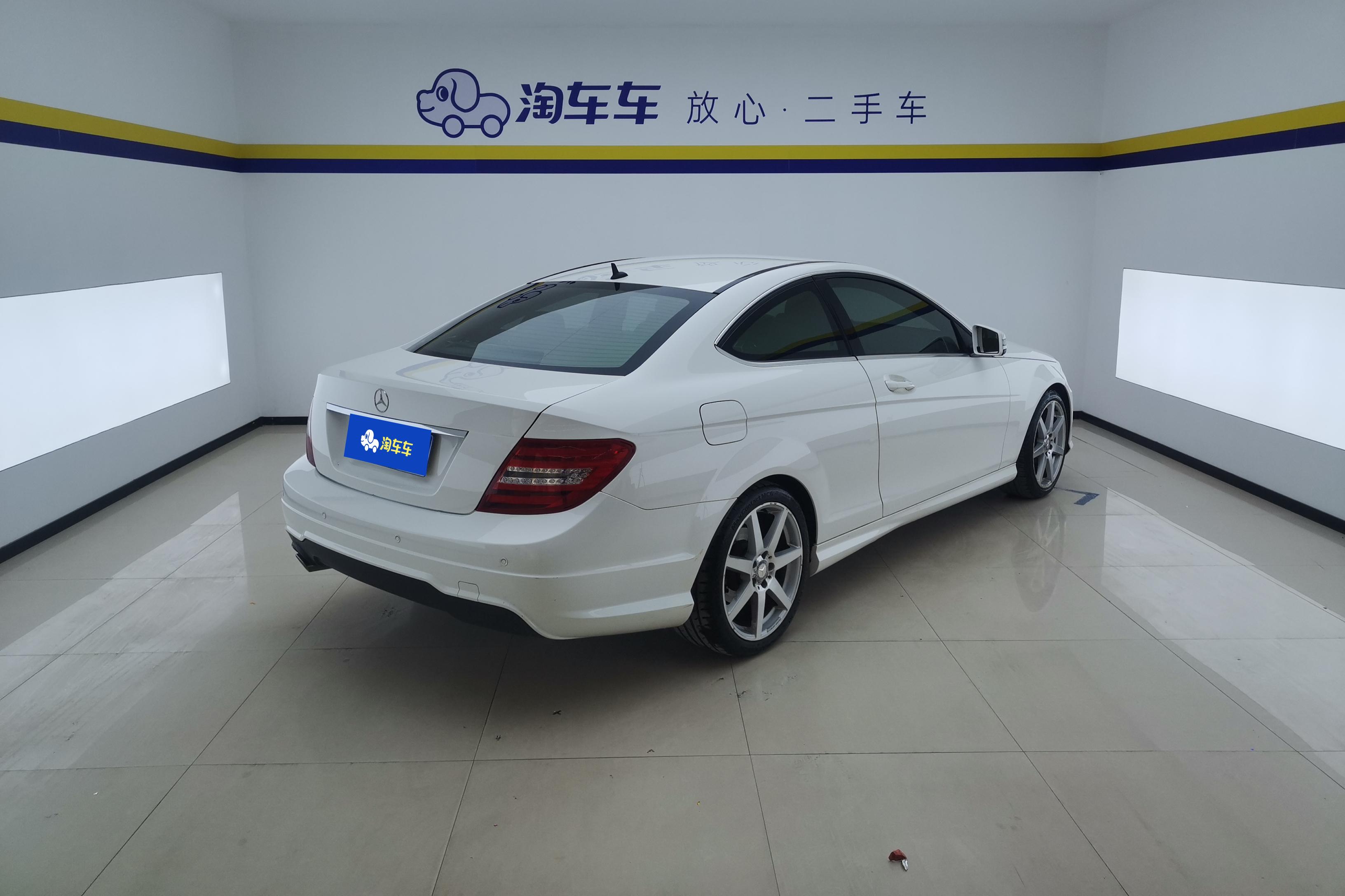 Mercedes-Benz C Class (Imported) 2014 car image #10