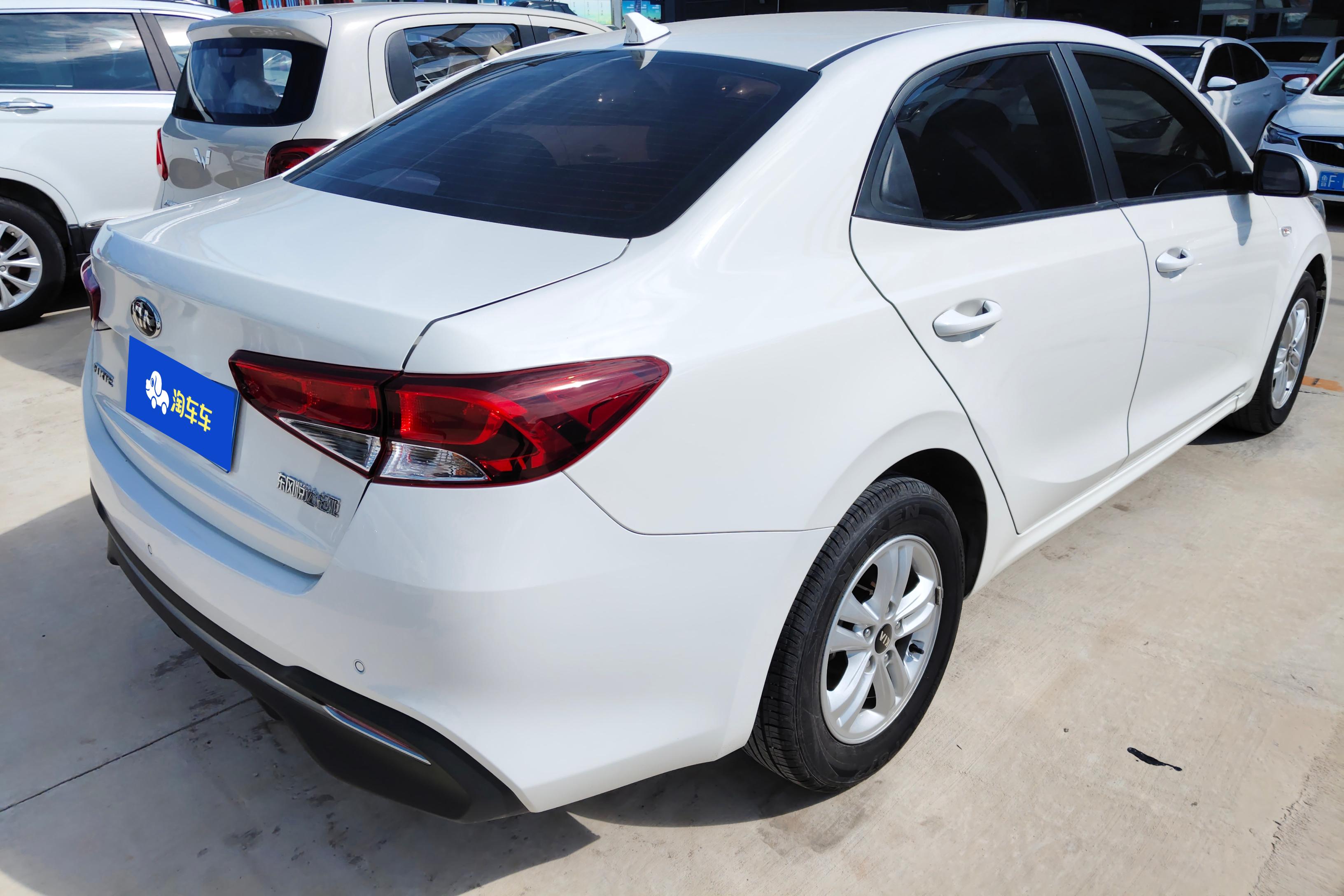 Kia Forte 2022 imagem de carro #10