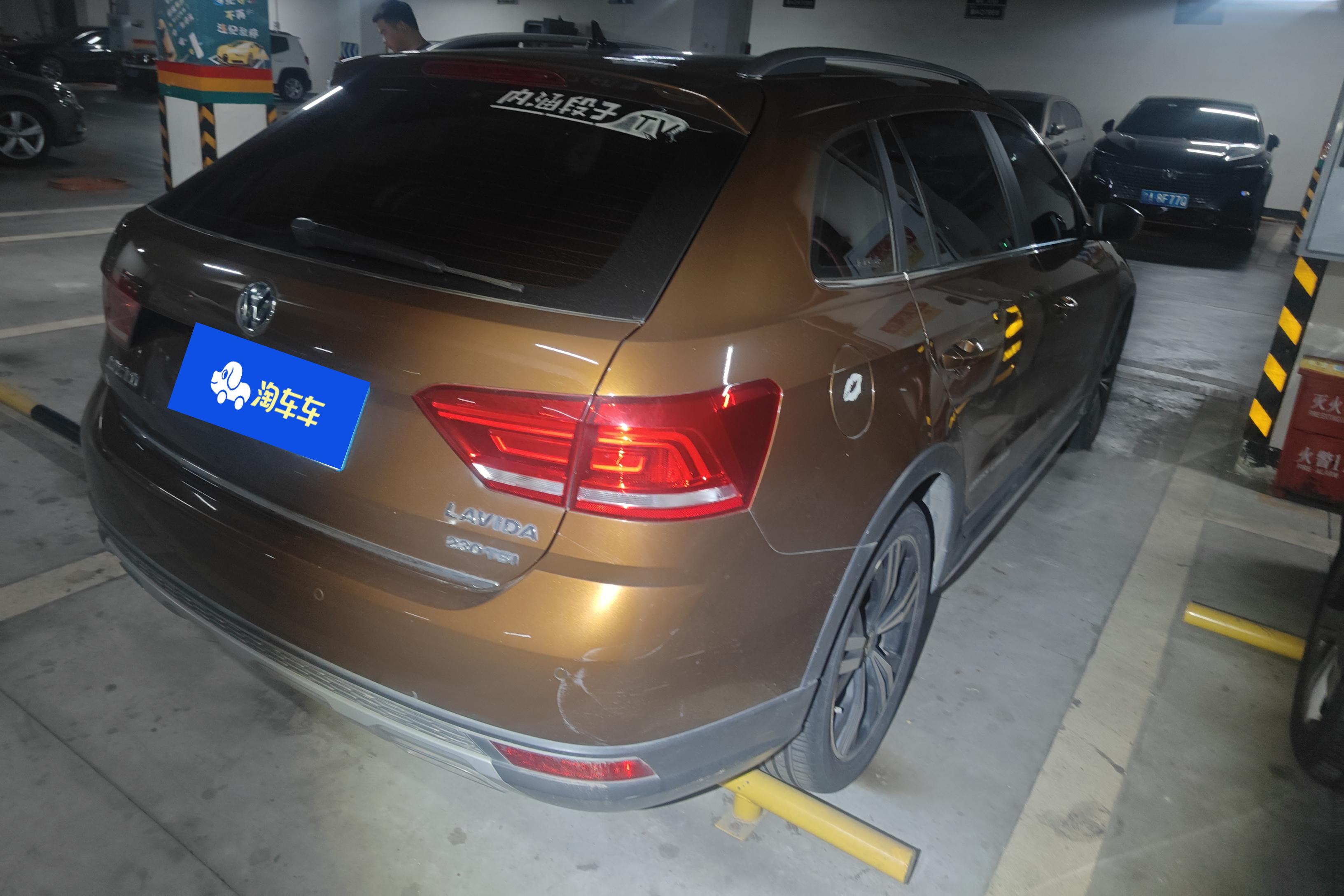 Volkswagen Cross Lavida 2017 #10 Volkswagen Cross Lavida 2017 car image #10