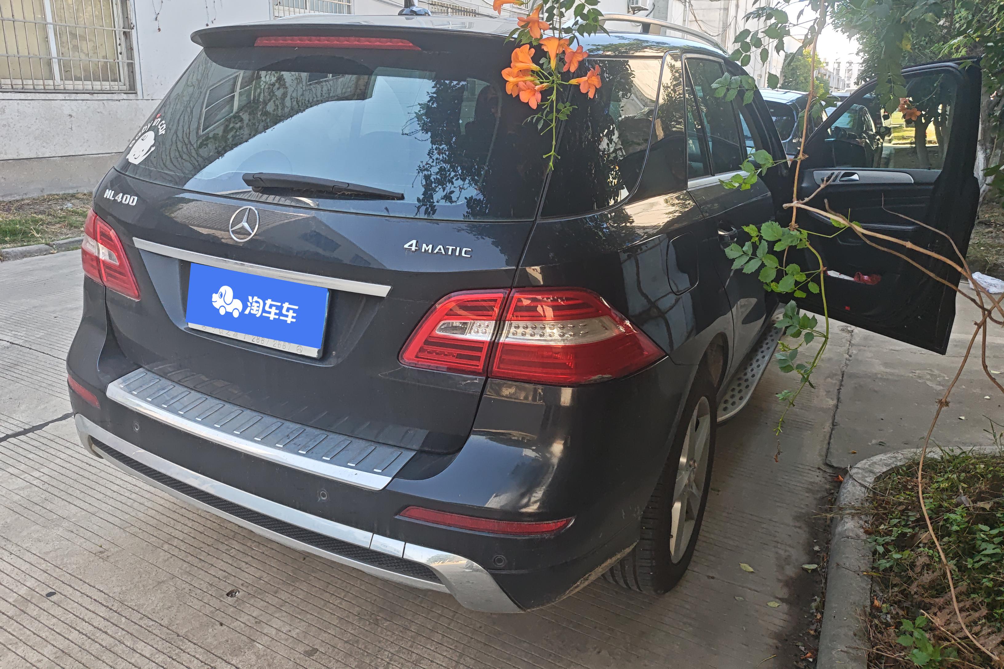 Mercedes-Benz M Class 2015 car image #10