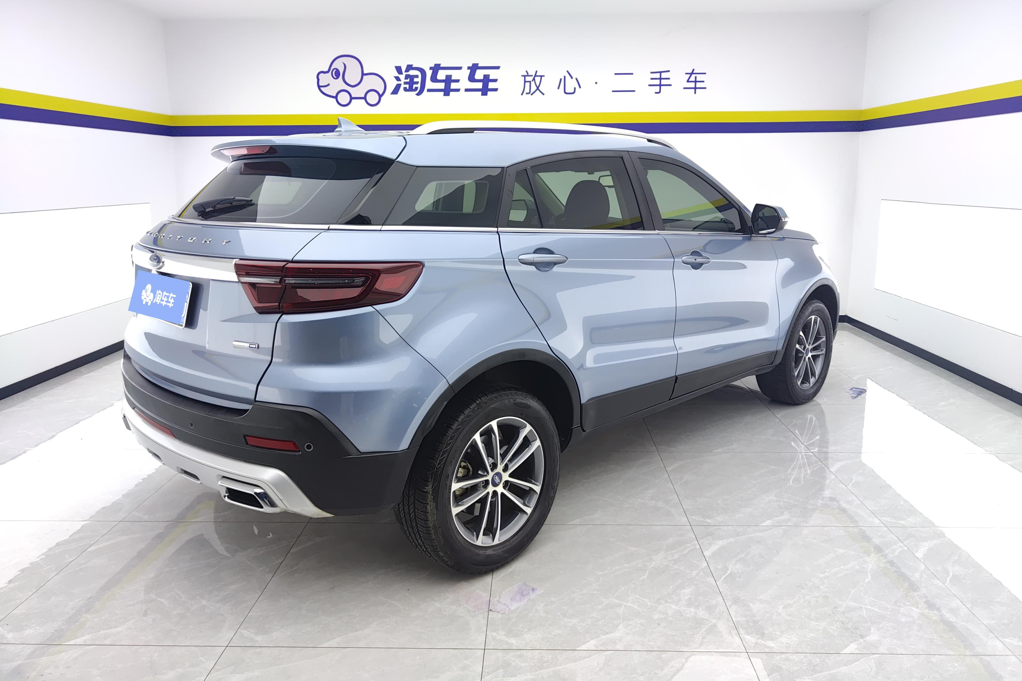 Ford Territory 2021 #10 Ford Territory 2021 immagine di auto #10