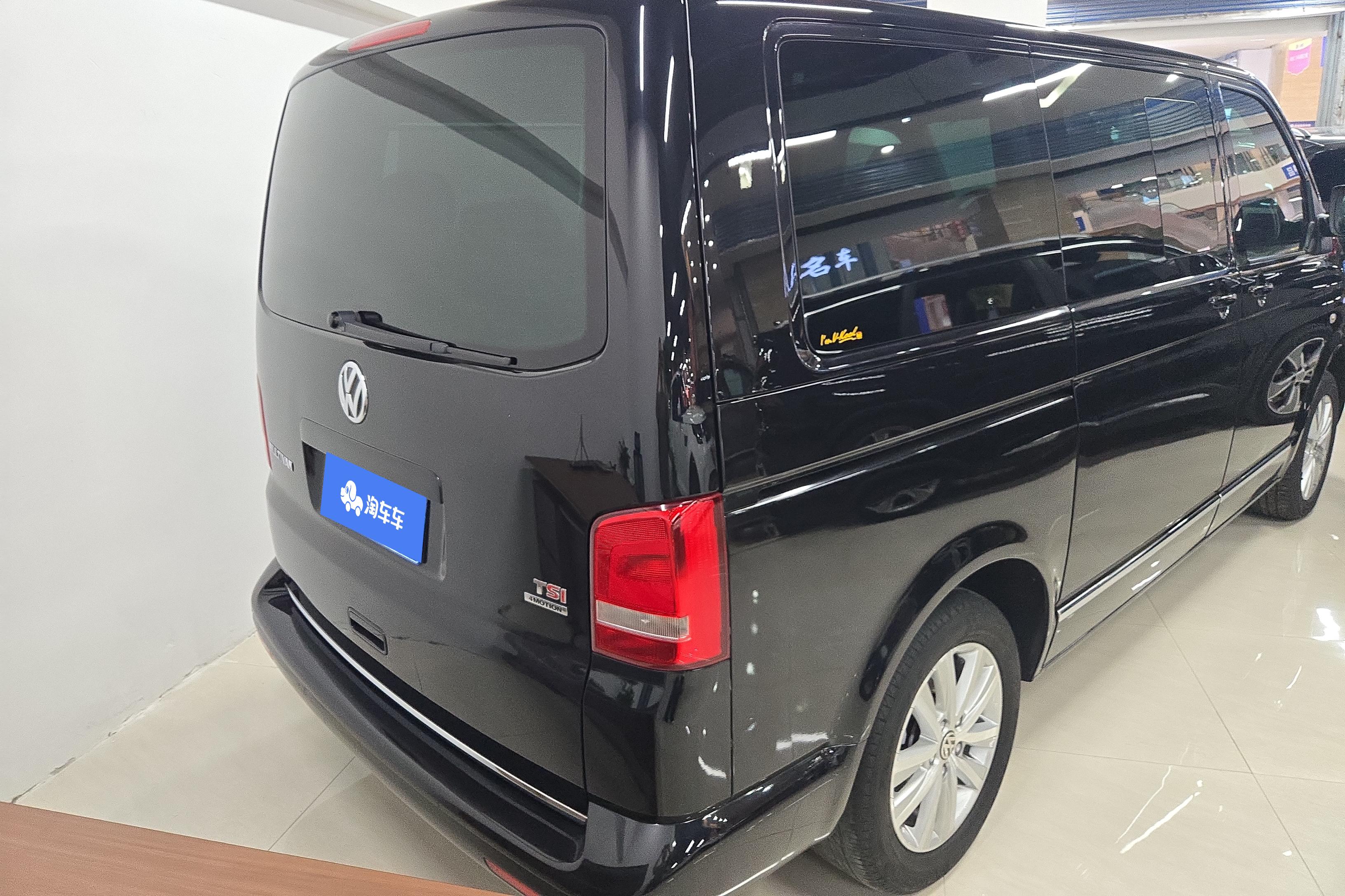 Volkswagen Multivan 2014 #10 Volkswagen Multivan 2014 imagem de carro #10