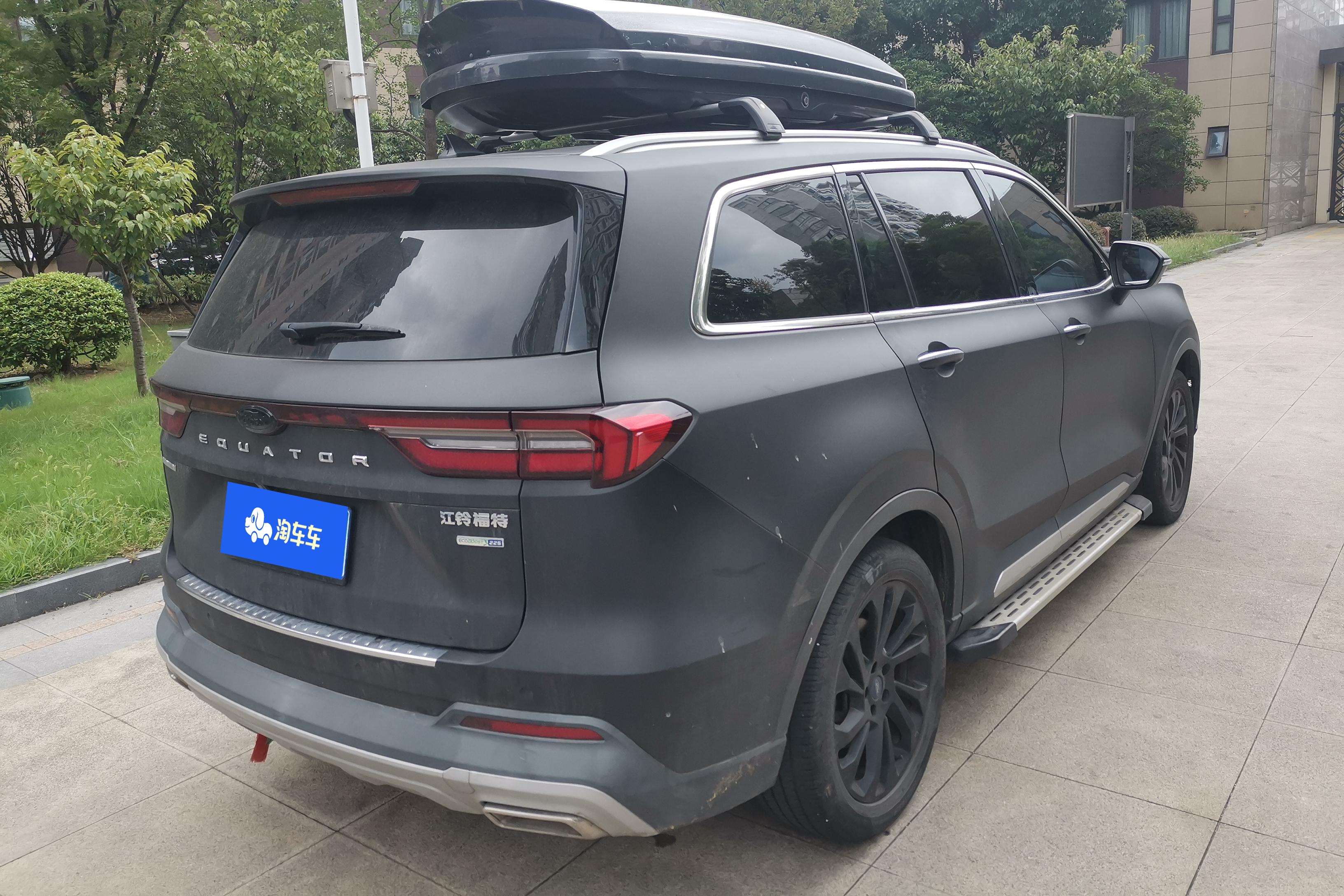 Ford Equator 2021 car image #10