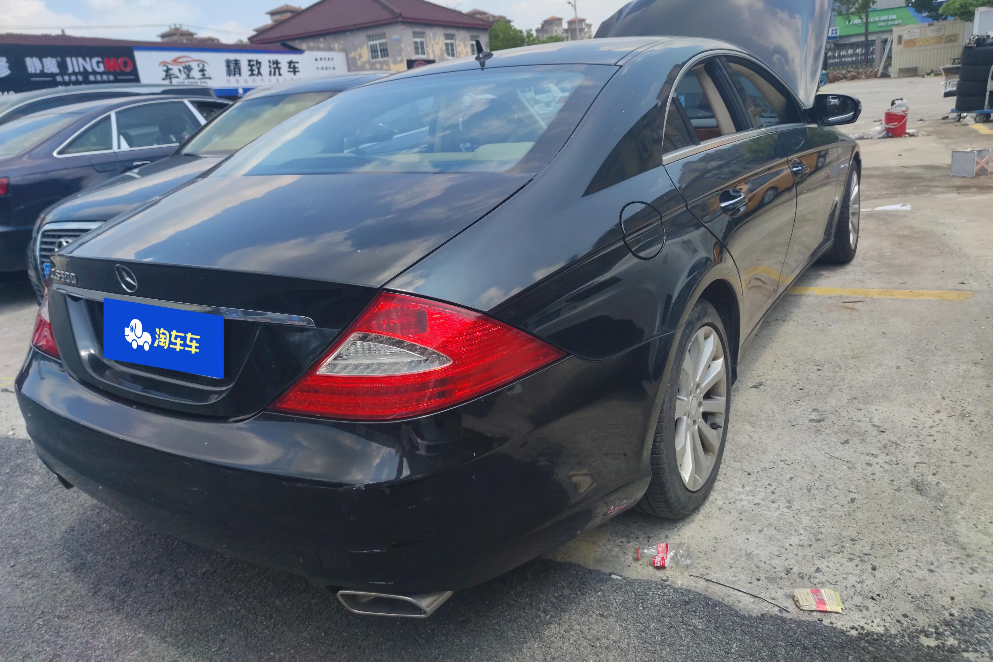 Mercedes-Benz CLS AMG 2010 #10 Mercedes-Benz CLS AMG 2010 car image #10