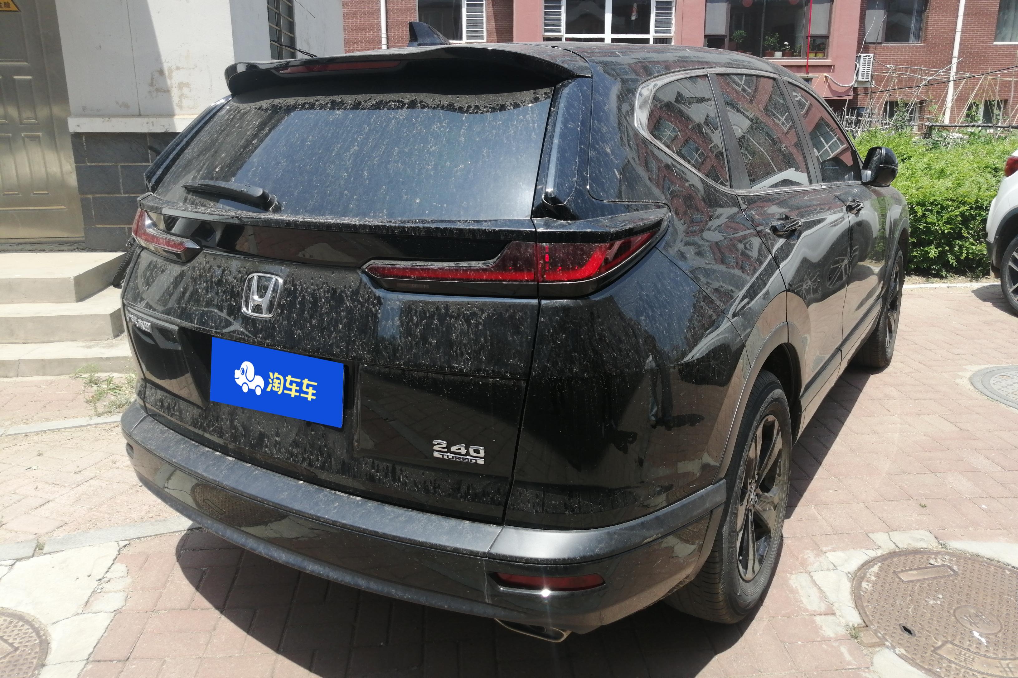 Honda Breeze 2022 car image #10