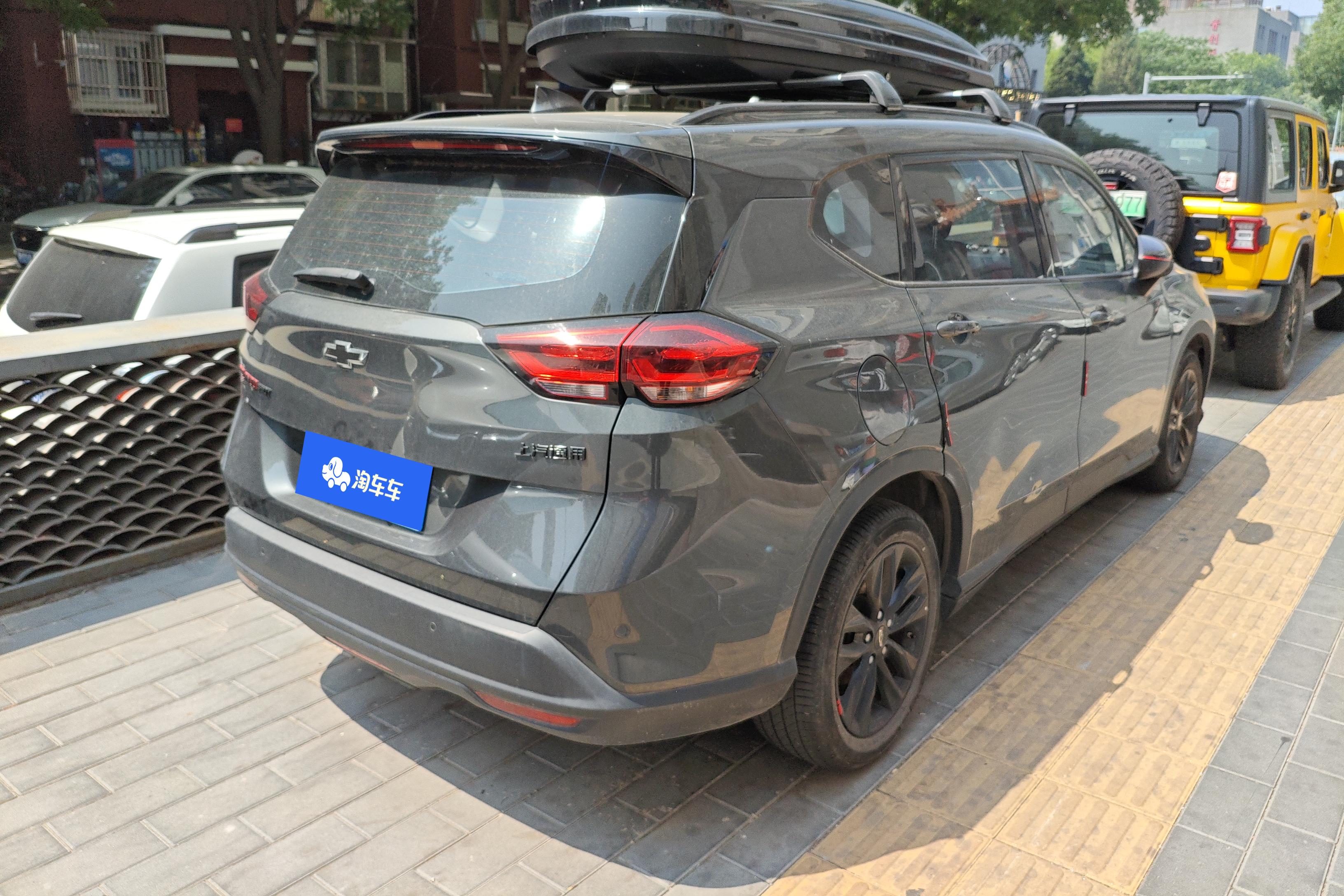 Chevrolet Orlando 2020 #10 Chevrolet Orlando 2020 car image #10