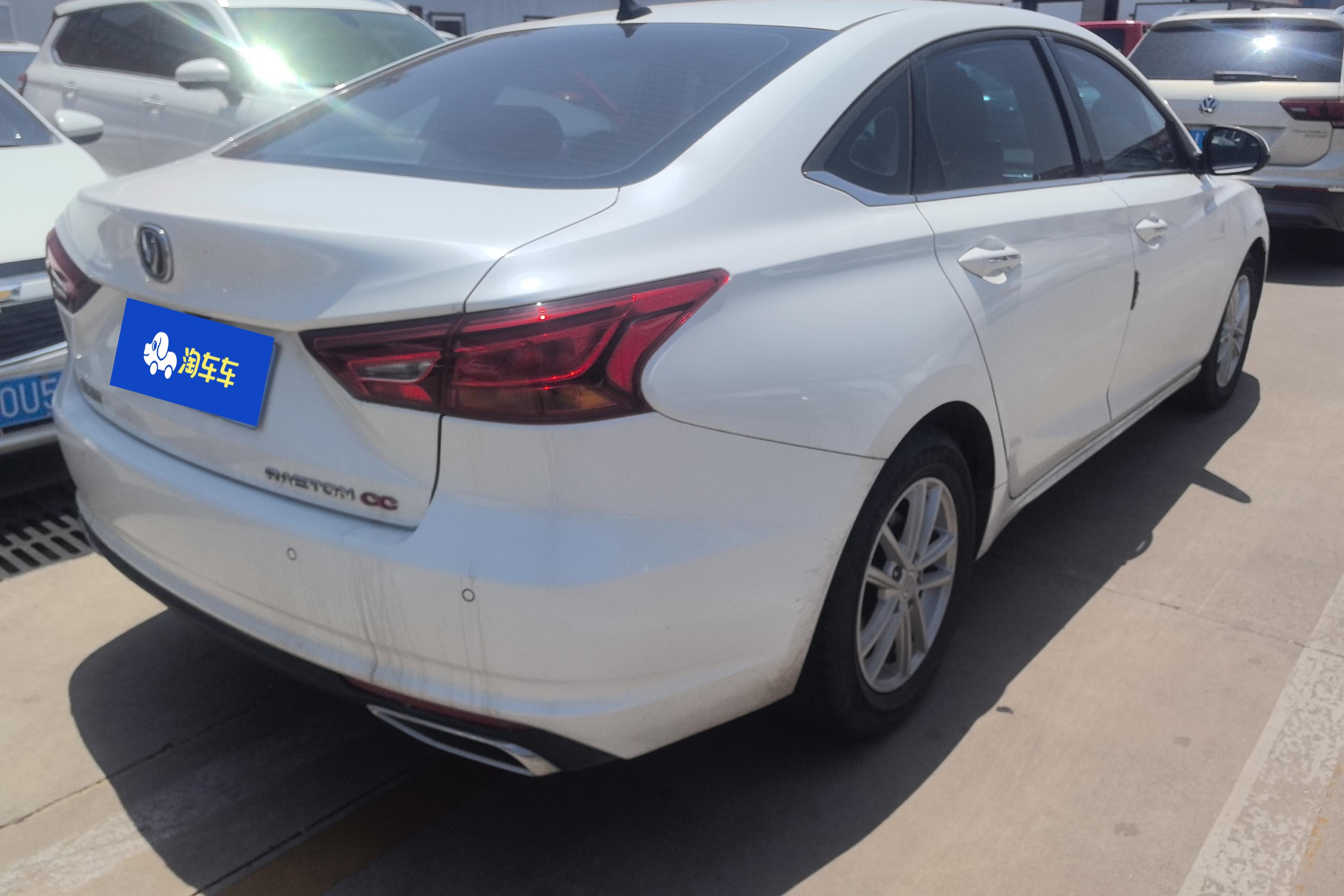 长安 锐程CC 2020 #10 长安 锐程CC 2020 汽车图片 #10