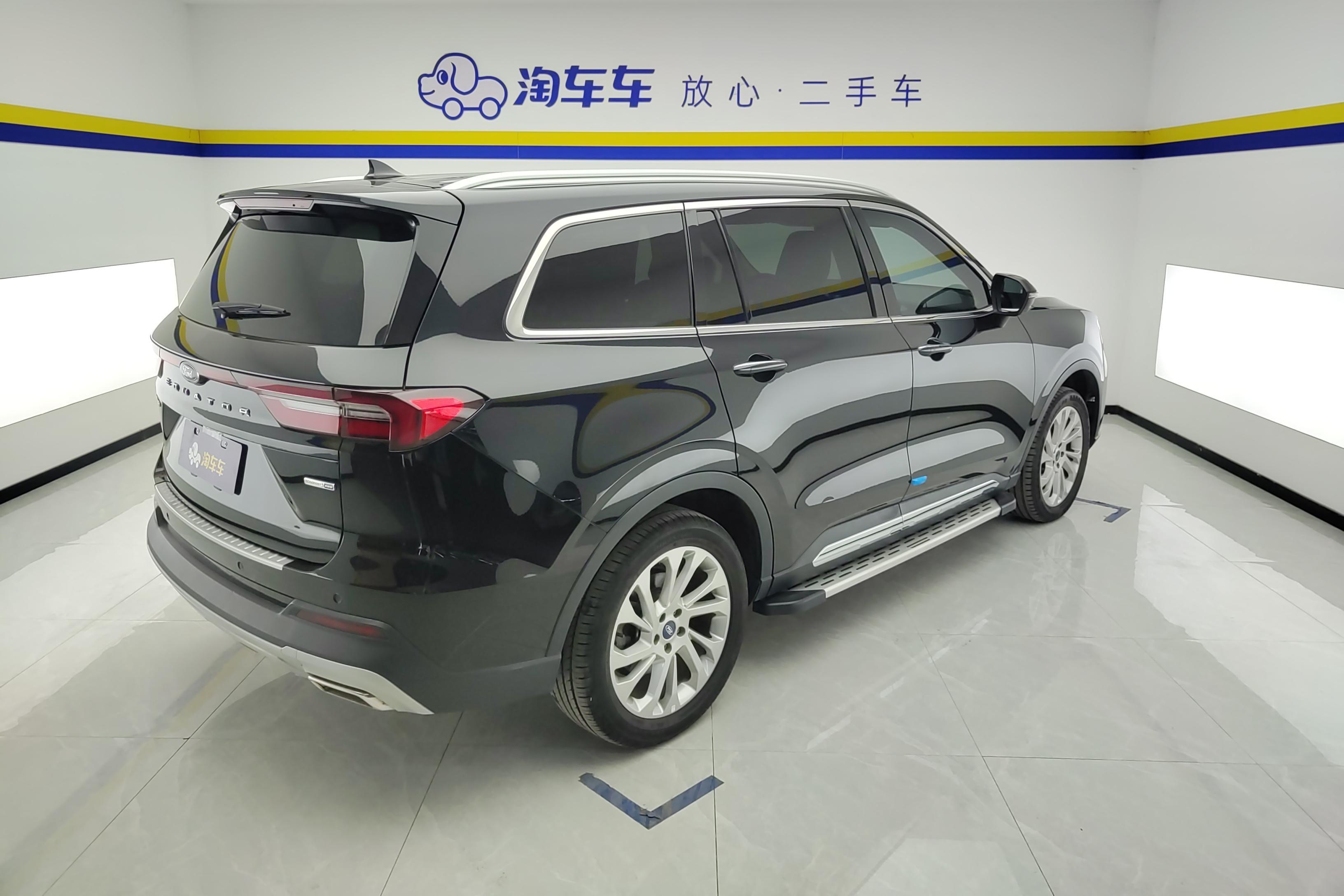 Ford Equator 2022 #10 Ford Equator 2022 imagem de carro #10