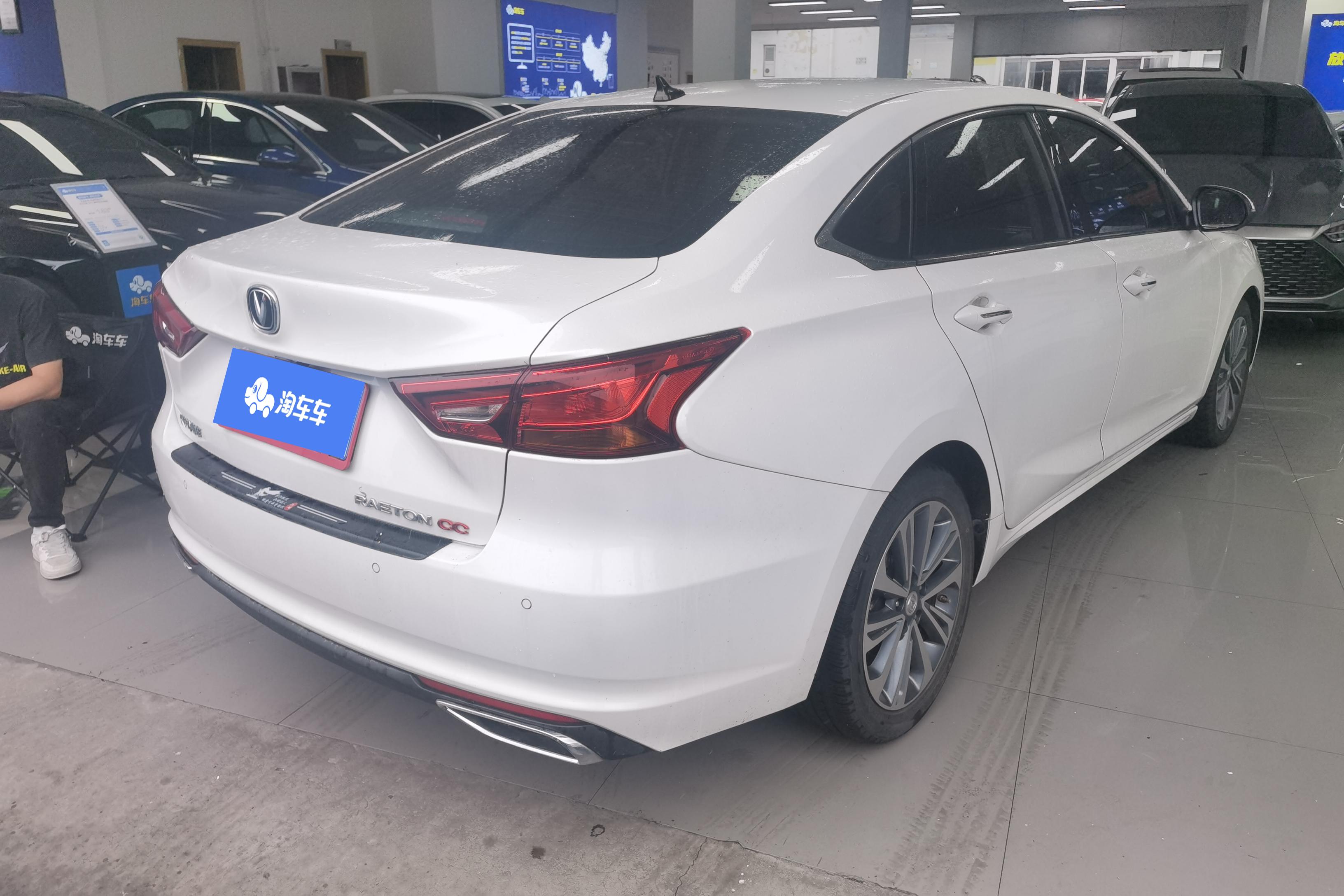 长安 锐程CC 2020 #10 长安 锐程CC 2020 汽车图片 #10