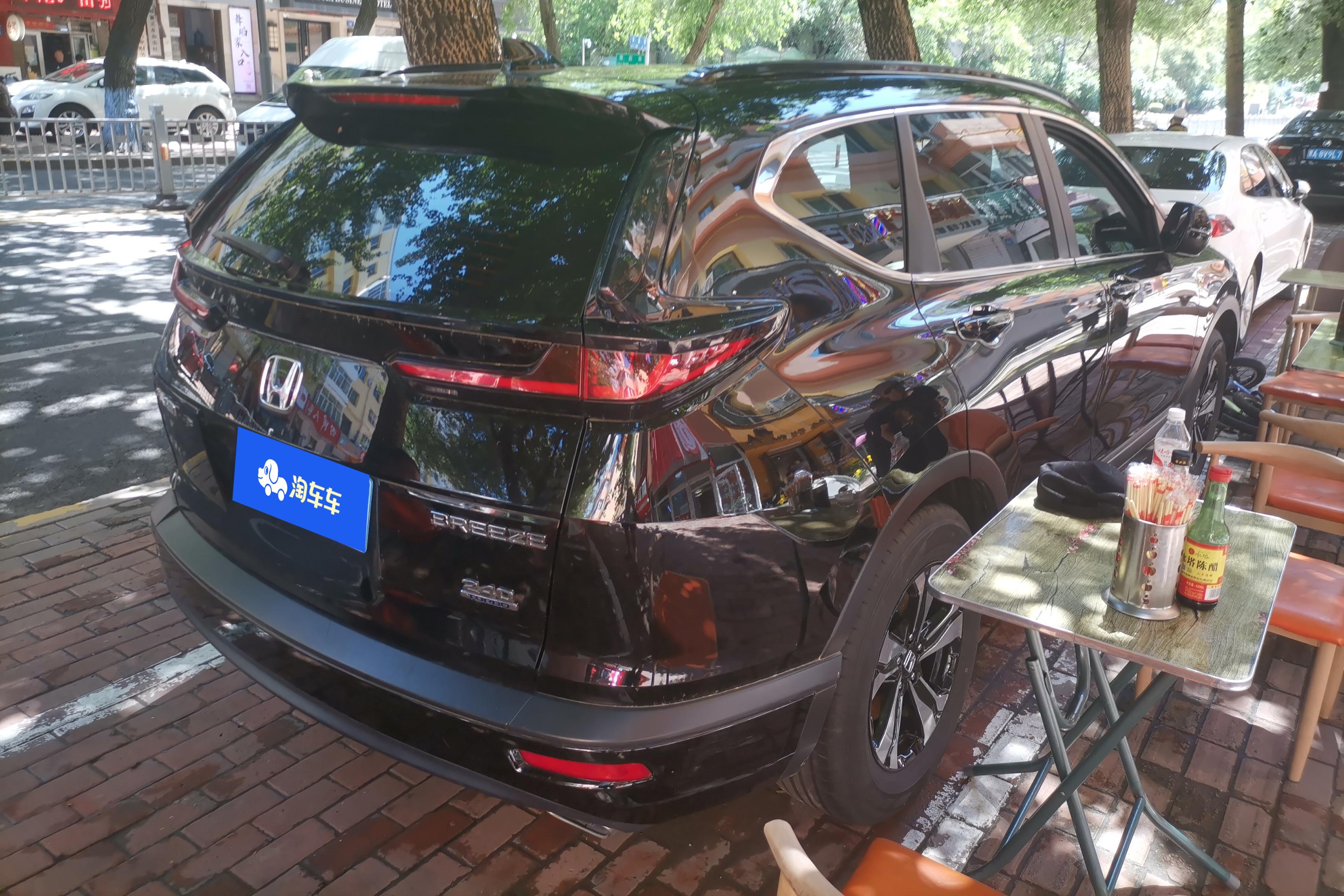 Honda Breeze 2022 #10 Honda Breeze 2022 immagine di auto #10