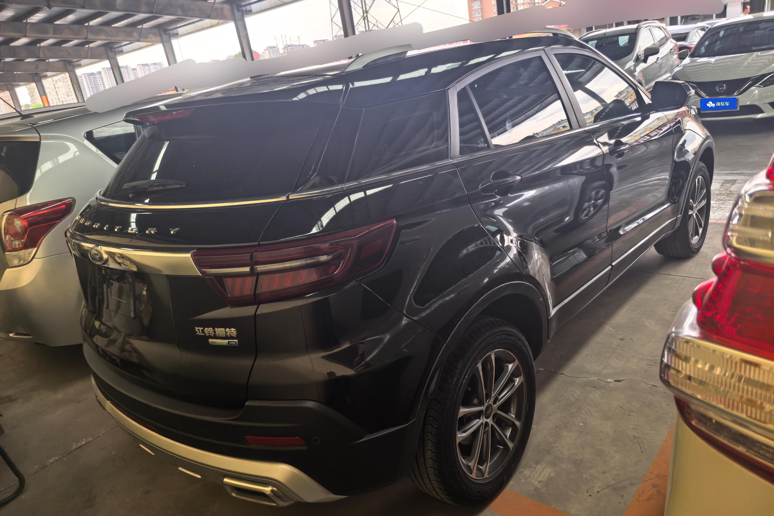 Ford Territory 2020 immagine di auto #10