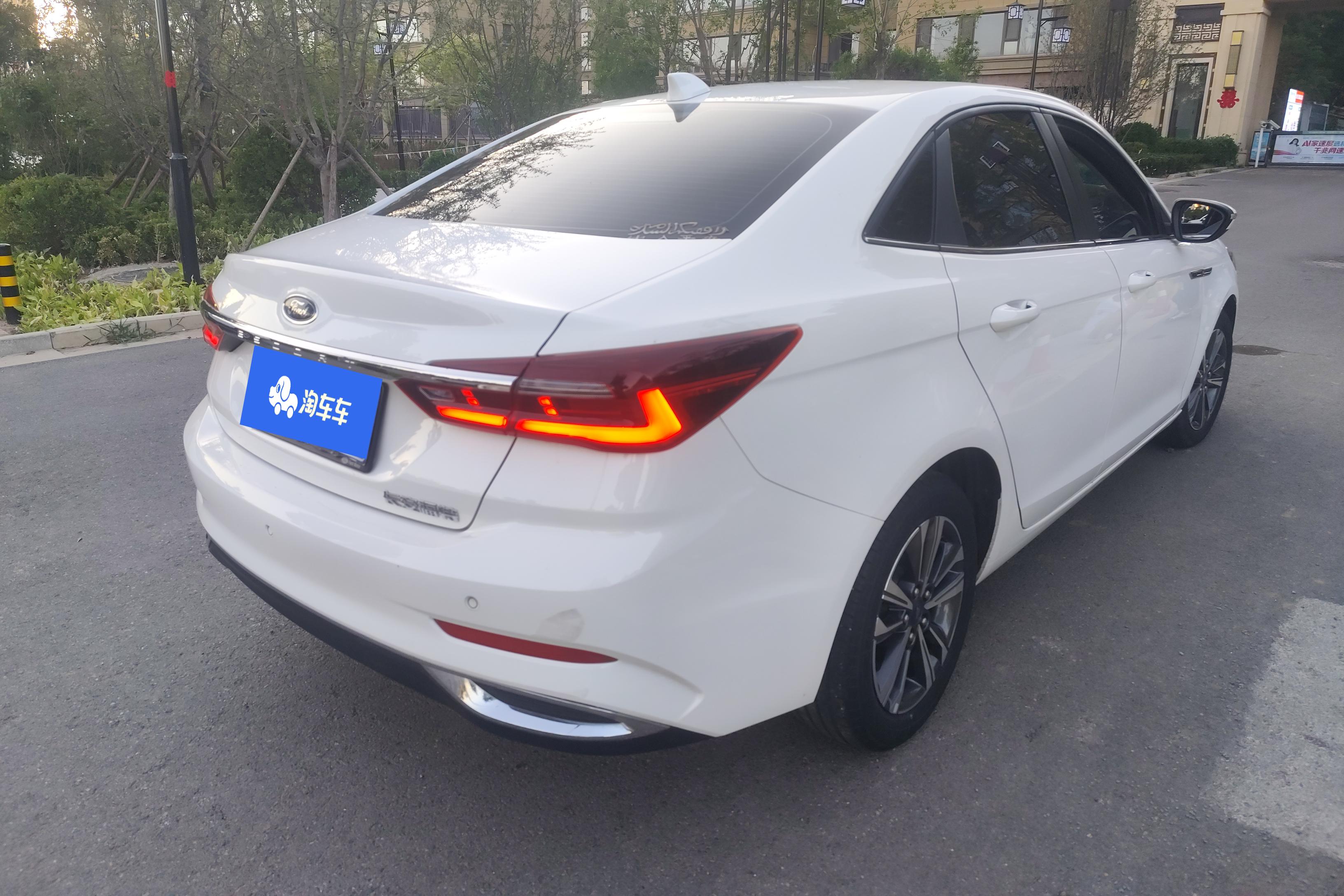 Ford Escort 2022 imagem de carro #10