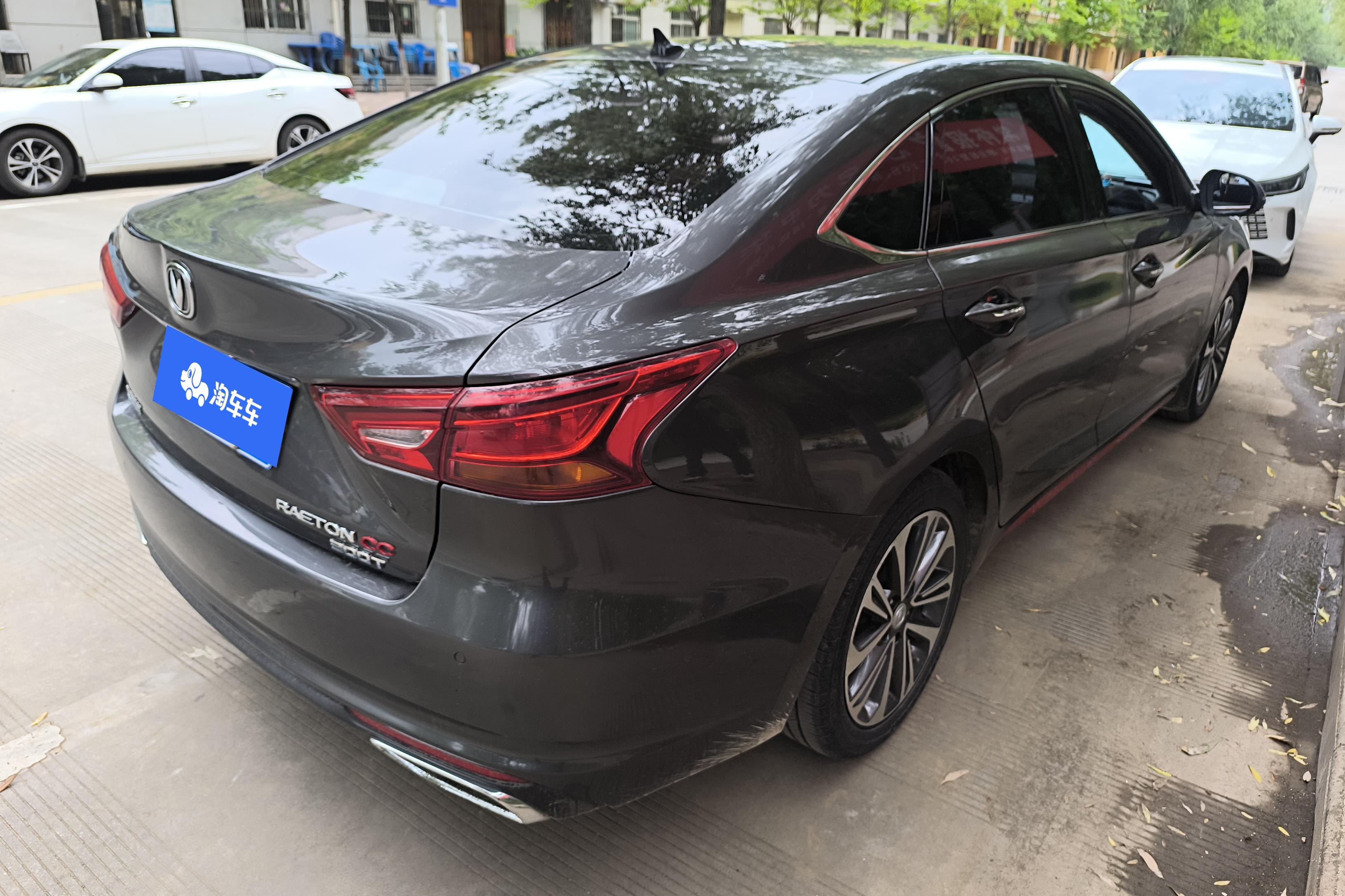 长安 锐程CC 2020 #10 长安 锐程CC 2020 汽车图片 #10