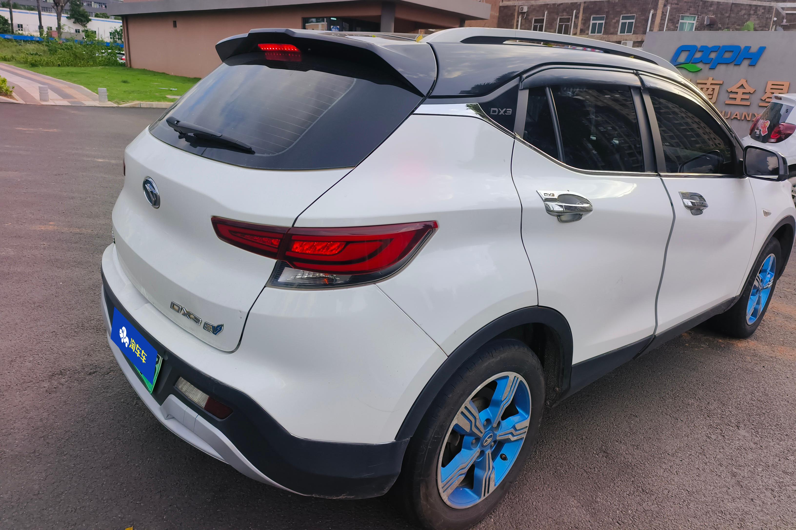 Soueast DX3 2018 #10 Soueast DX3 2018 car image #10