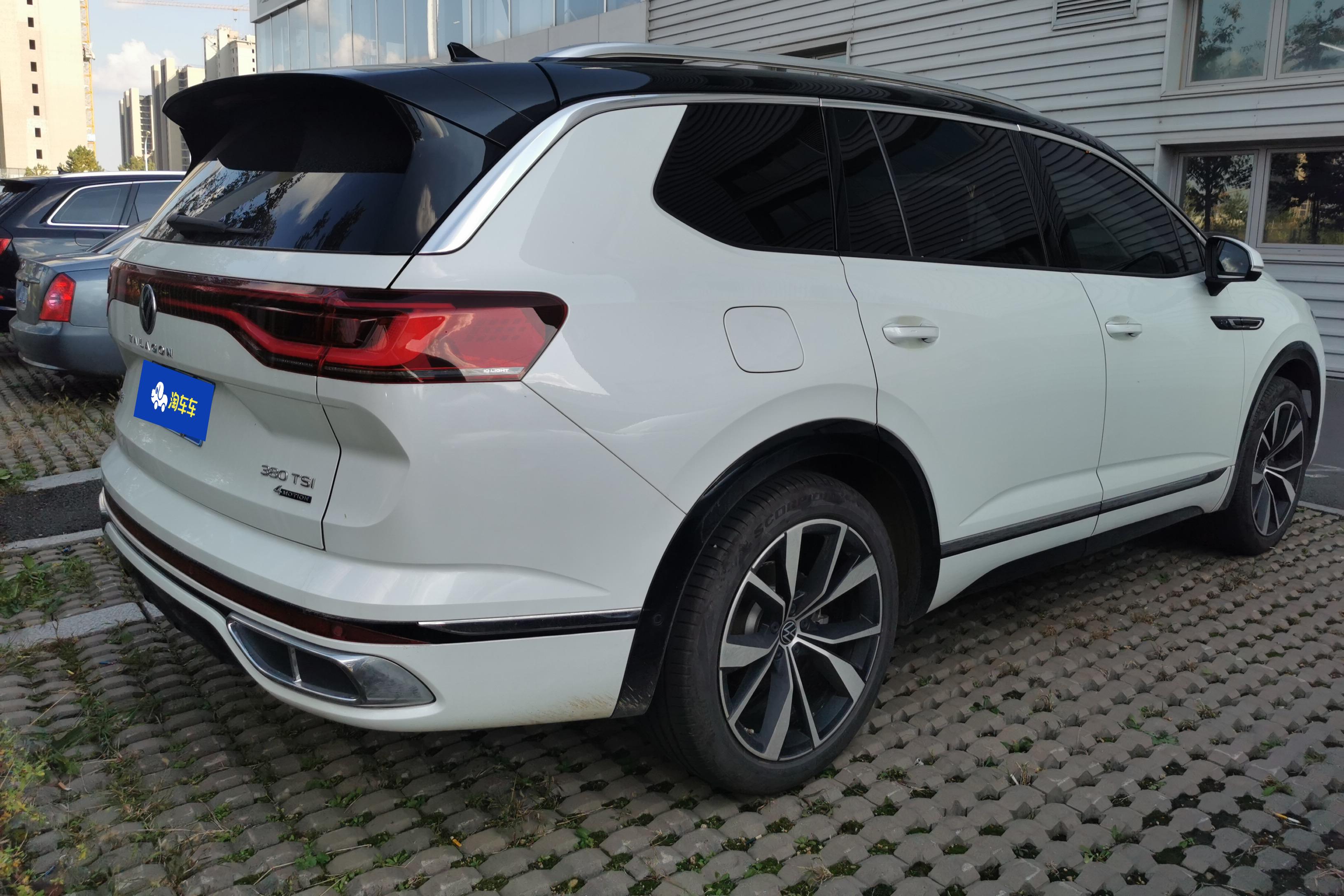 Volkswagen Talagon 2023 immagine di auto #10