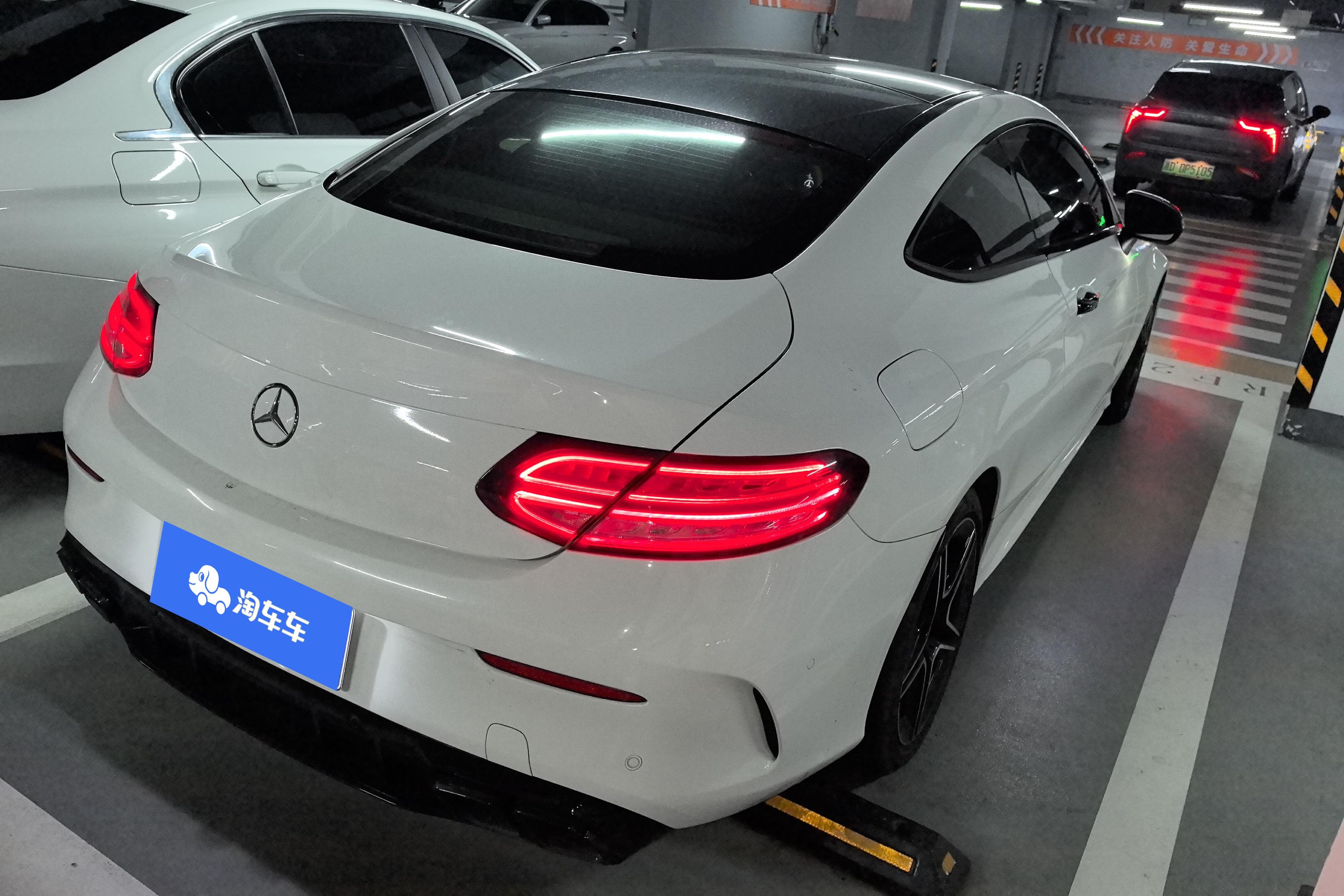 Mercedes-Benz C Class (Imported) 2020 car image #10