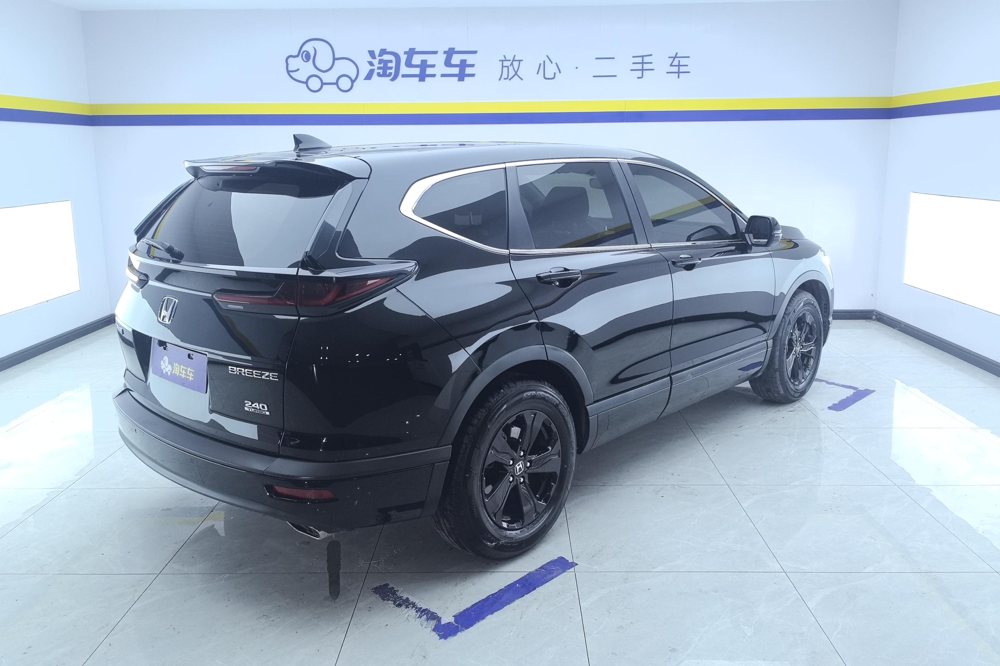 Honda Breeze 2020 #10 Honda Breeze 2020 car image #10