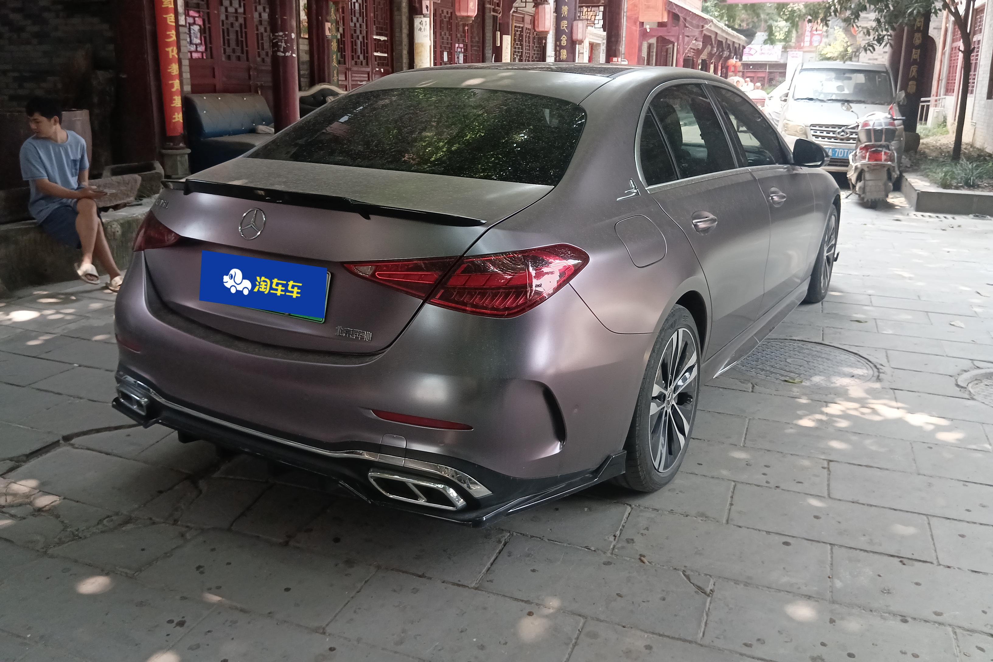 Mercedes-Benz C Class New Energy 2022 #10 Mercedes-Benz C Class New Energy 2022 car image #10