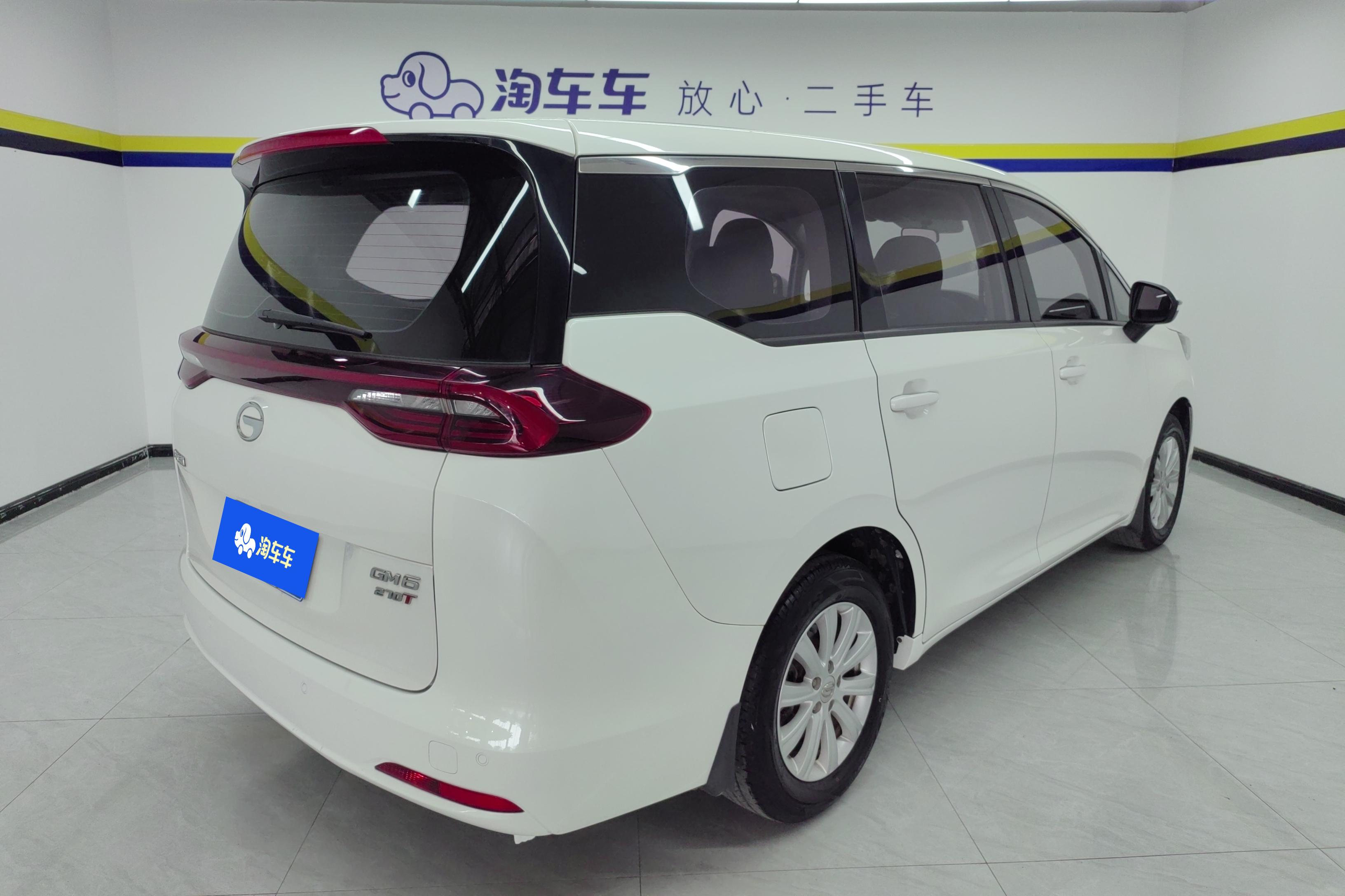 GAC Trumpchi M6 2019 #10 GAC Trumpchi M6 2019 immagine di auto #10