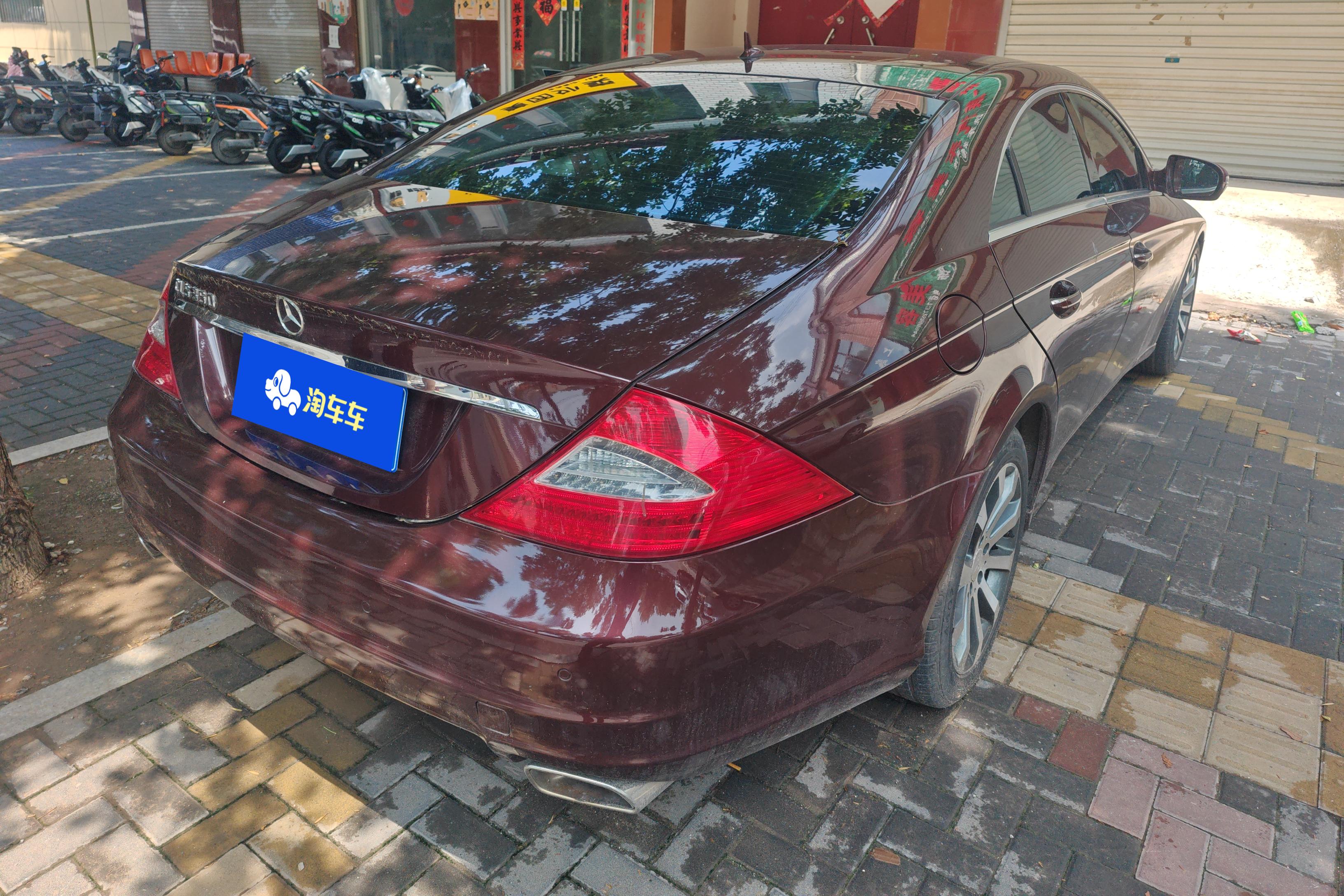 Mercedes-Benz CLS AMG 2010 #10 Mercedes-Benz CLS AMG 2010 car image #10