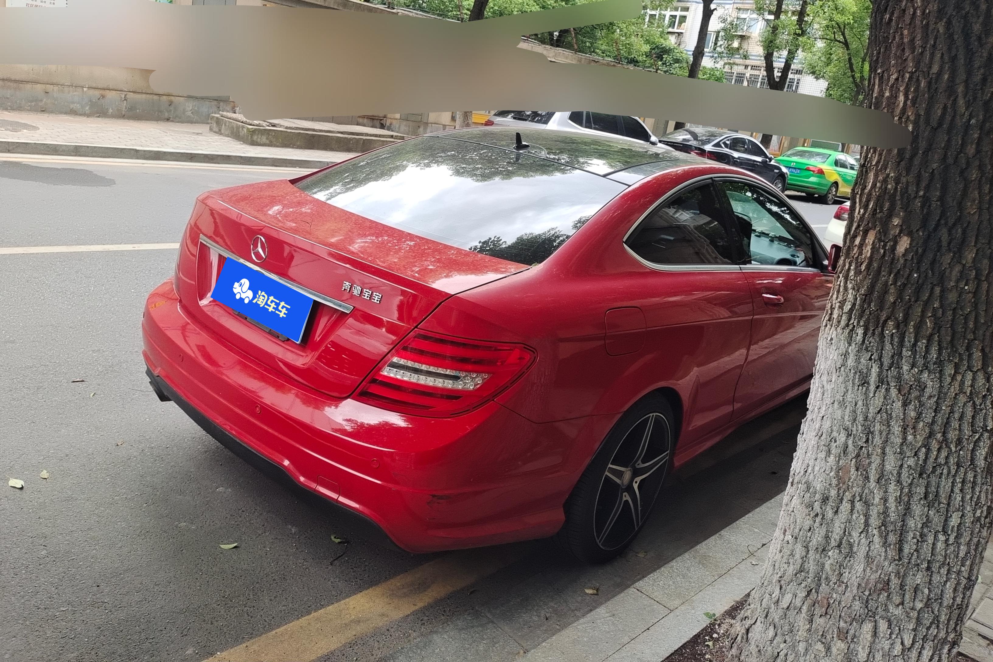 Mercedes-Benz C Class (Imported) 2014 #10 Mercedes-Benz C Class (Imported) 2014 car image #10