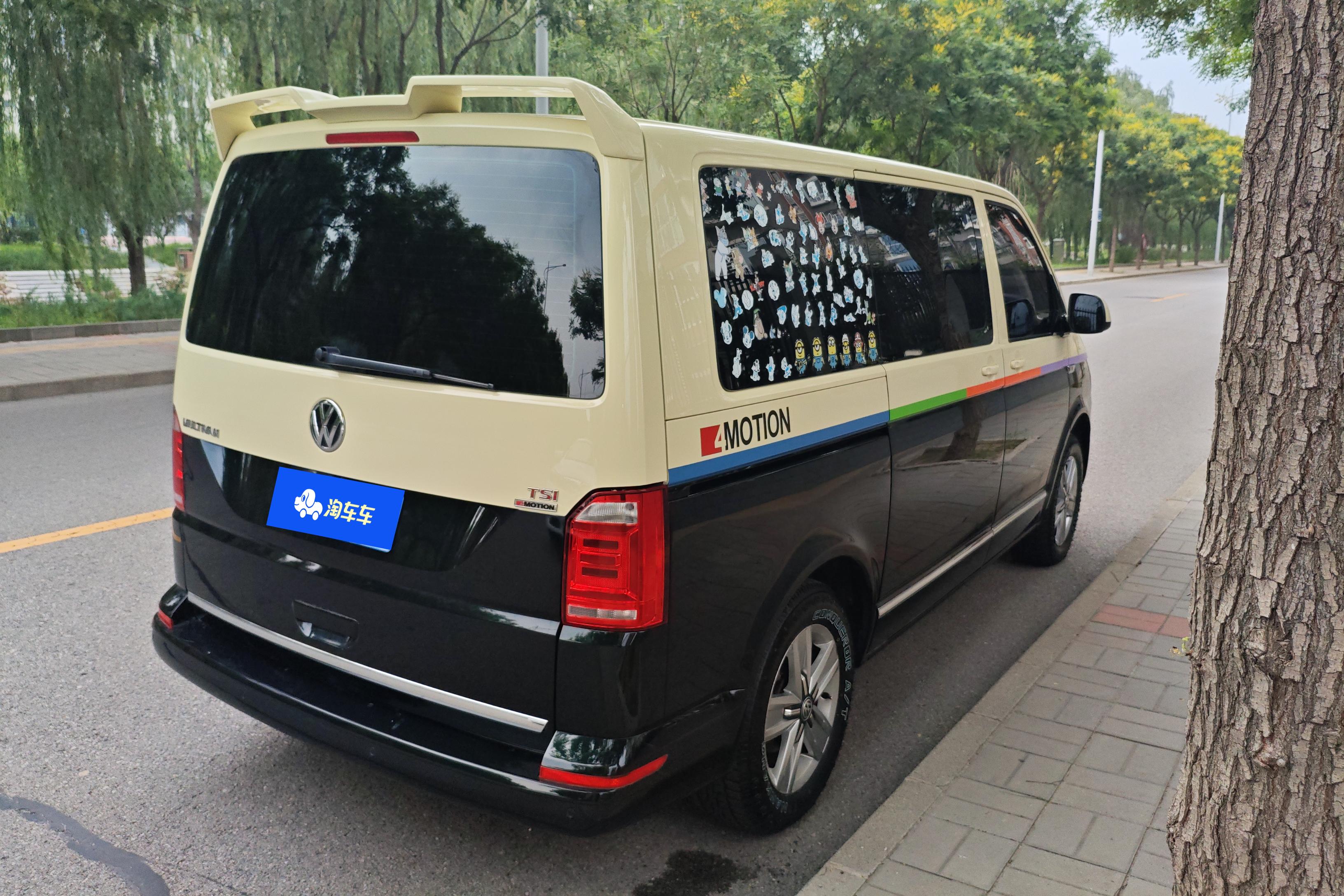 Volkswagen Multivan 2017 #10 Volkswagen Multivan 2017 imagem de carro #10