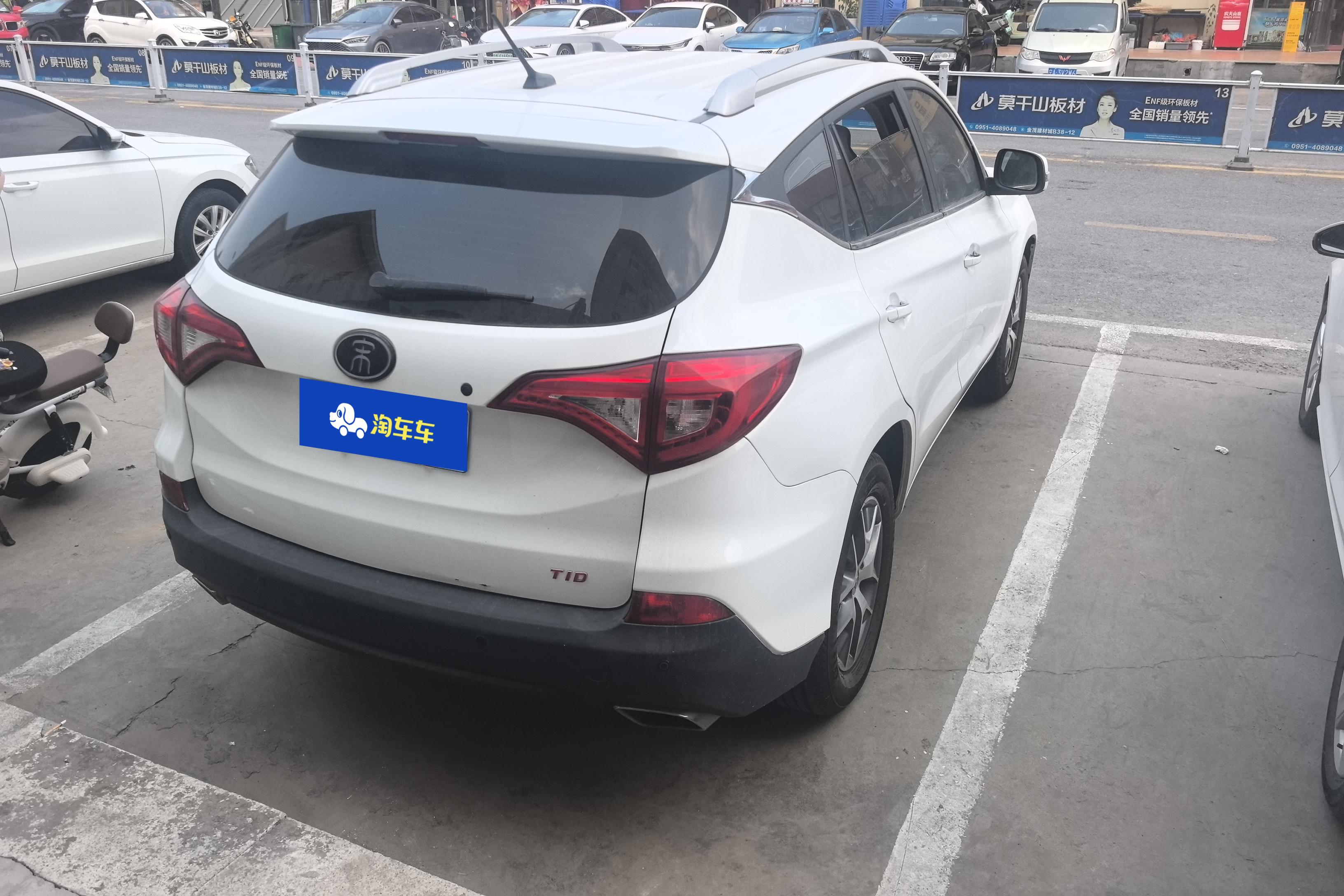 BYD Song 2018 car image #10