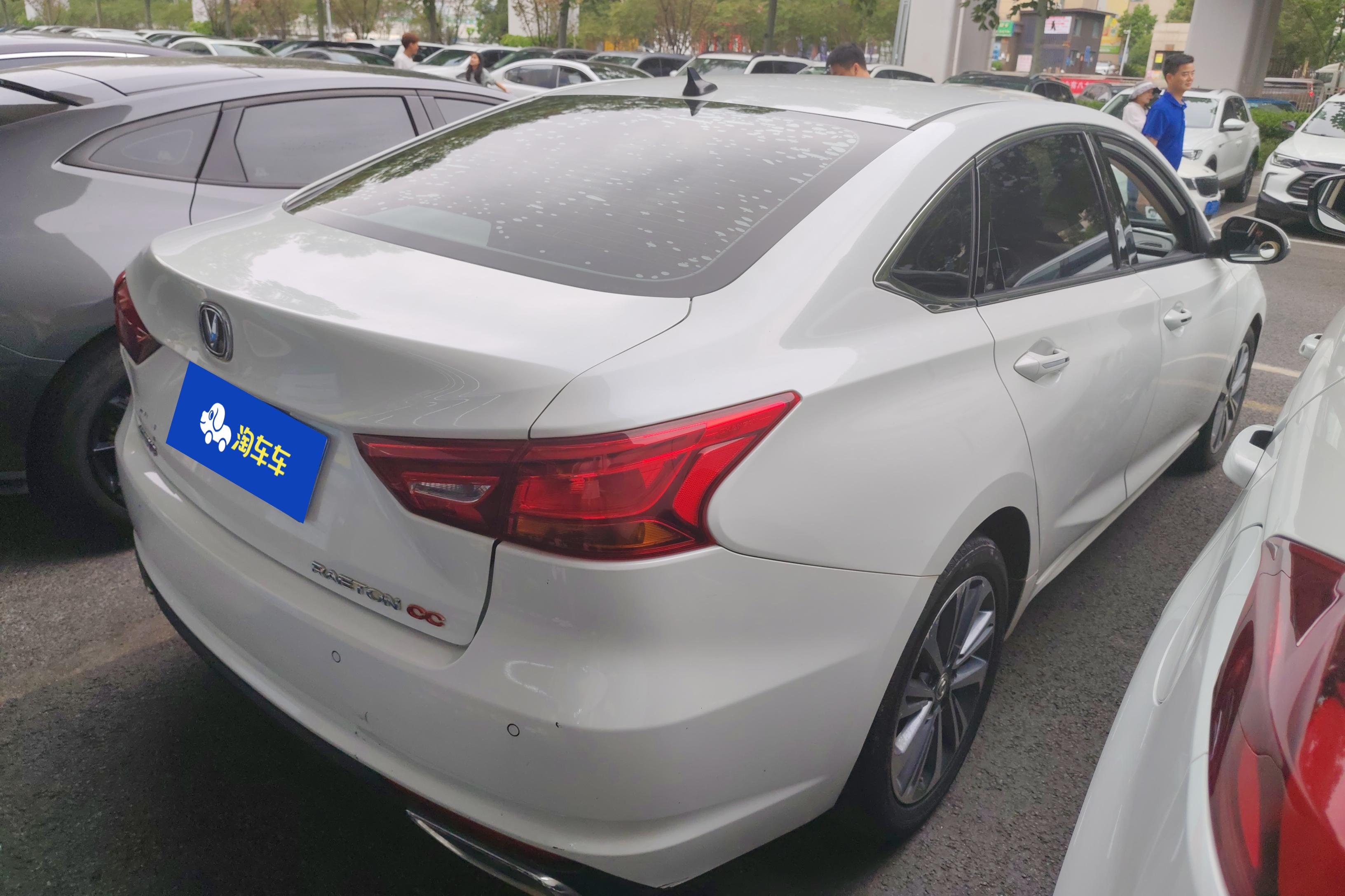 长安 锐程CC 2020 汽车图片 #10