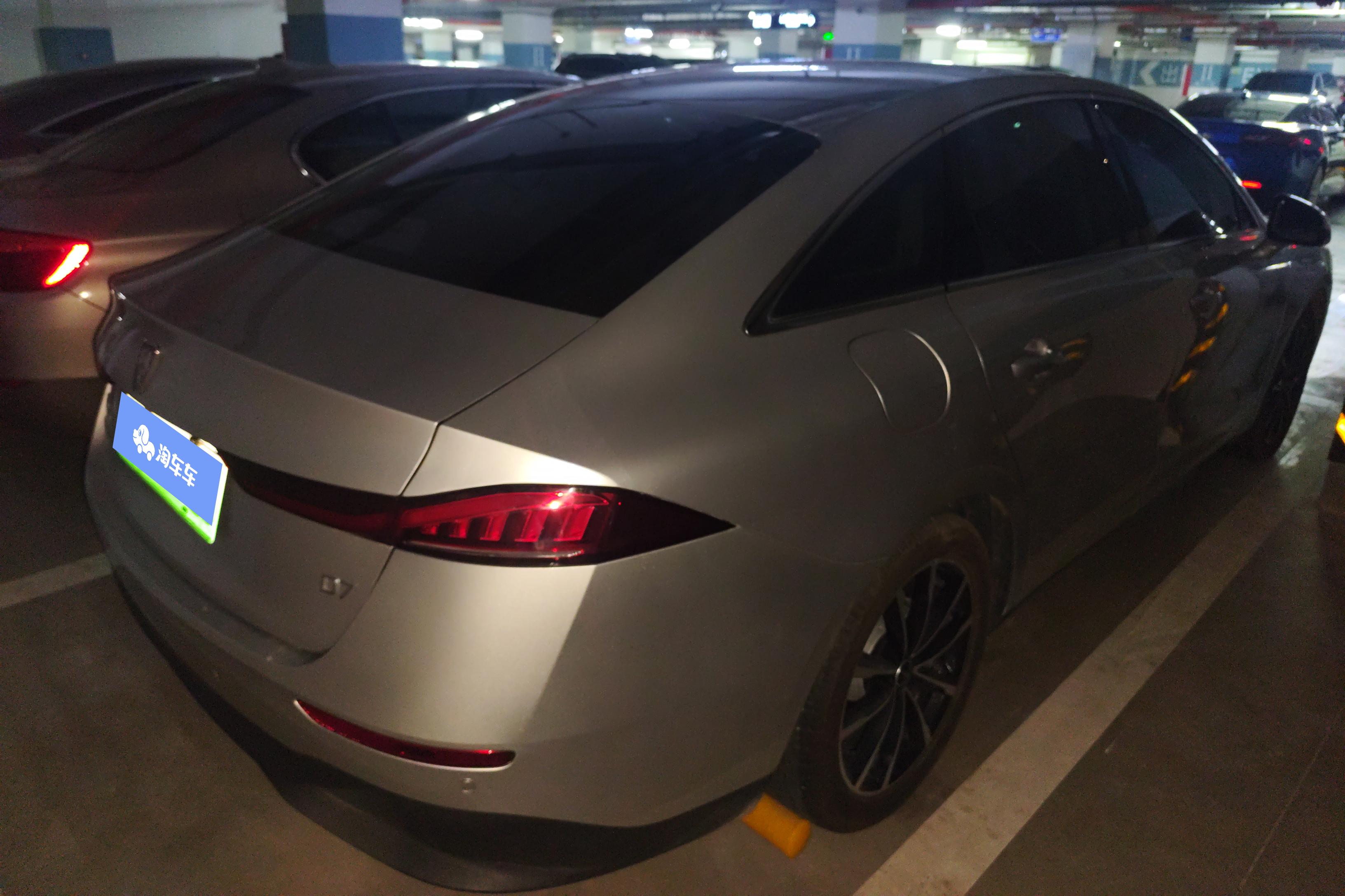 荣威 荣威D7 2025 汽车图片 #10