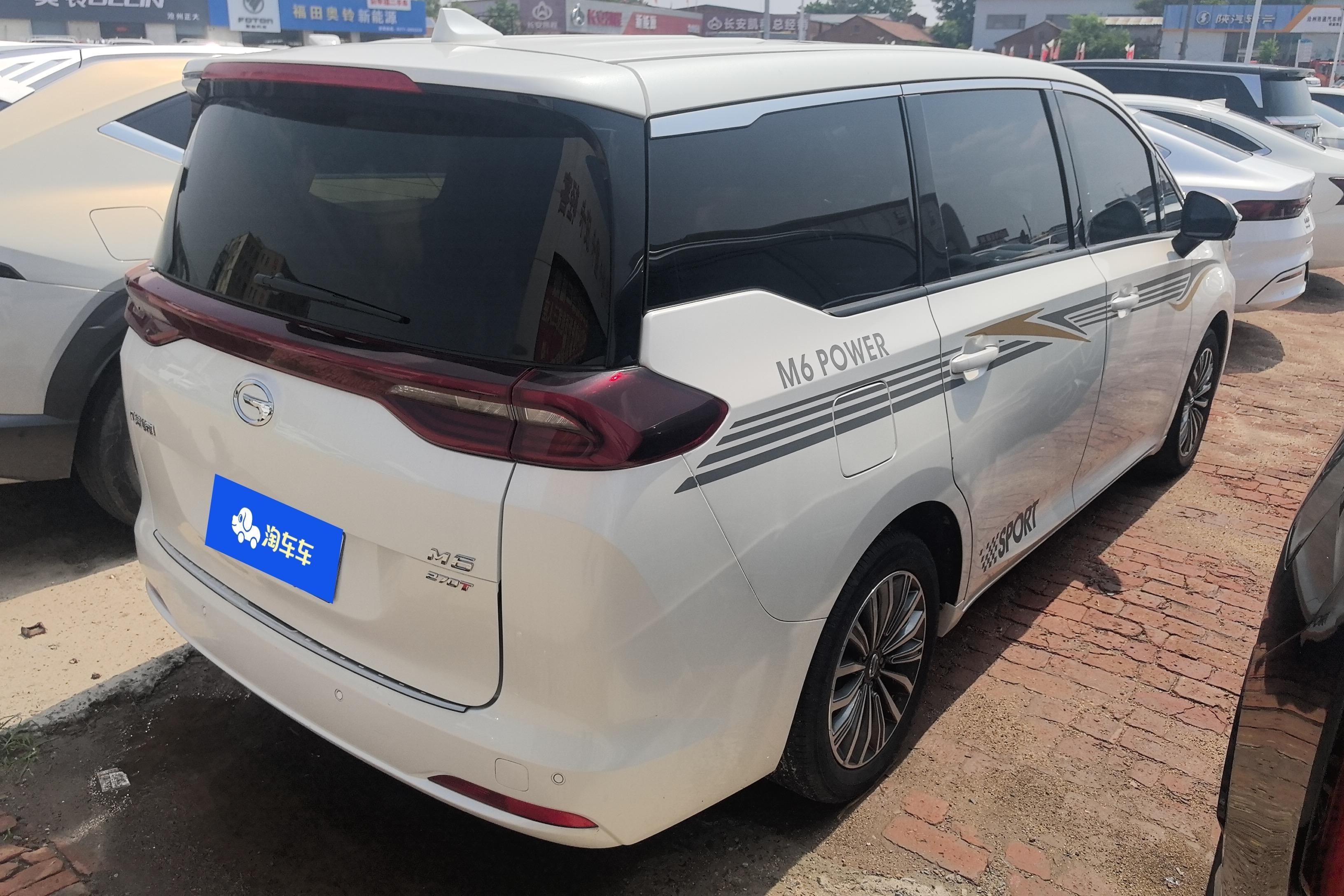 GAC Trumpchi M6 2019 car image #10