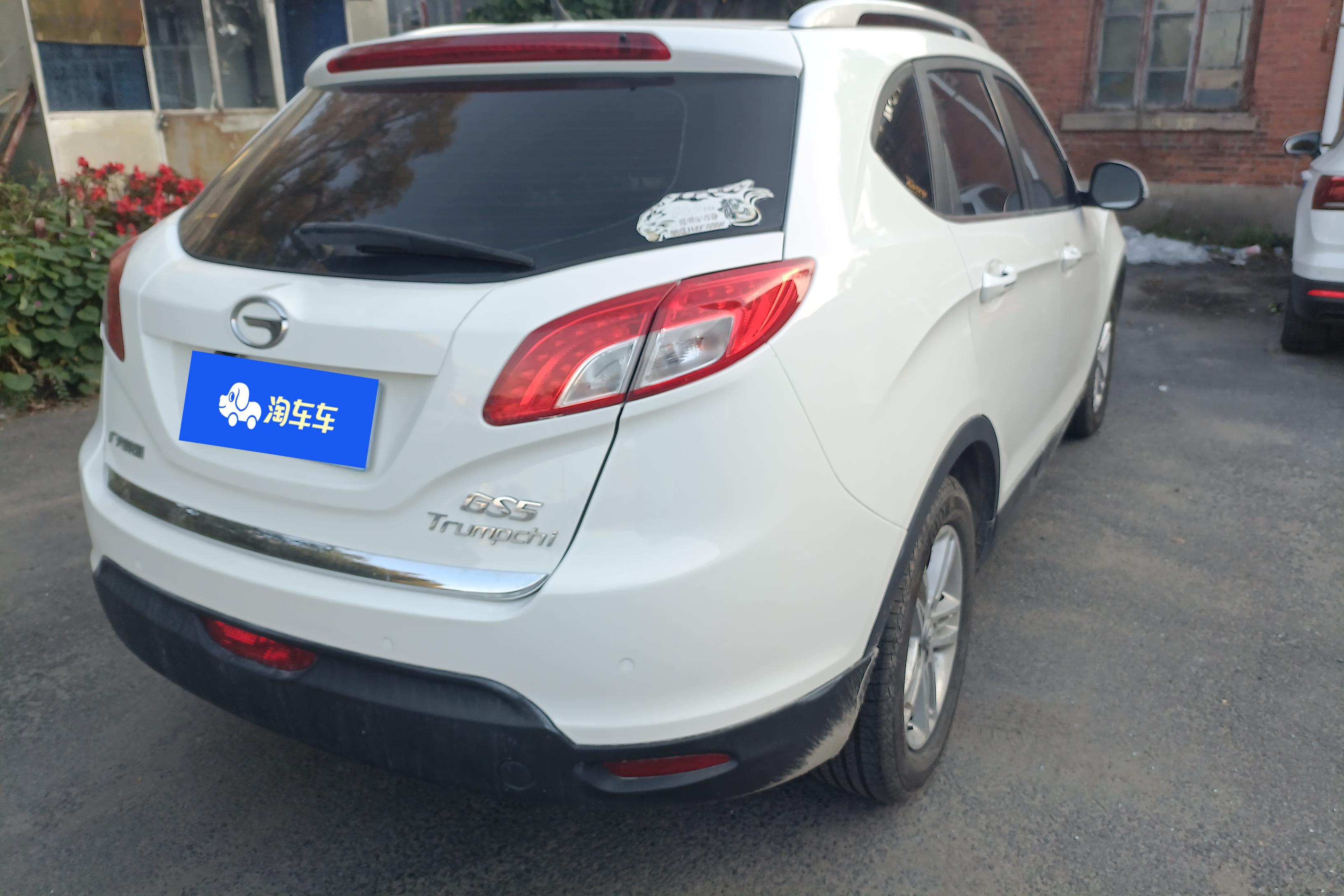 GAC Trumpchi GS5 2014 #10 GAC Trumpchi GS5 2014 изображение автомобиля #10