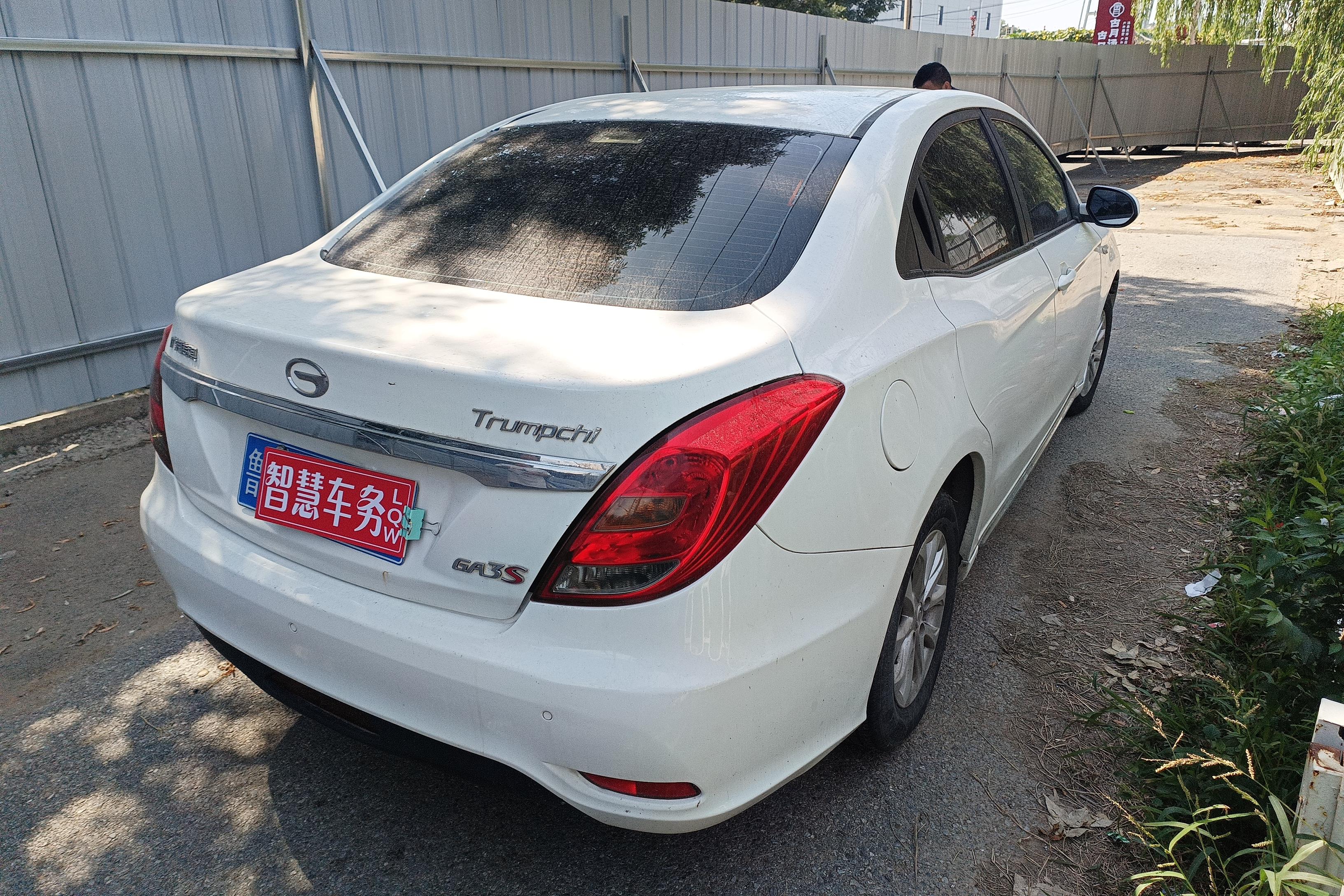GAC Trumpchi GA3S 2015 imagem de carro #10