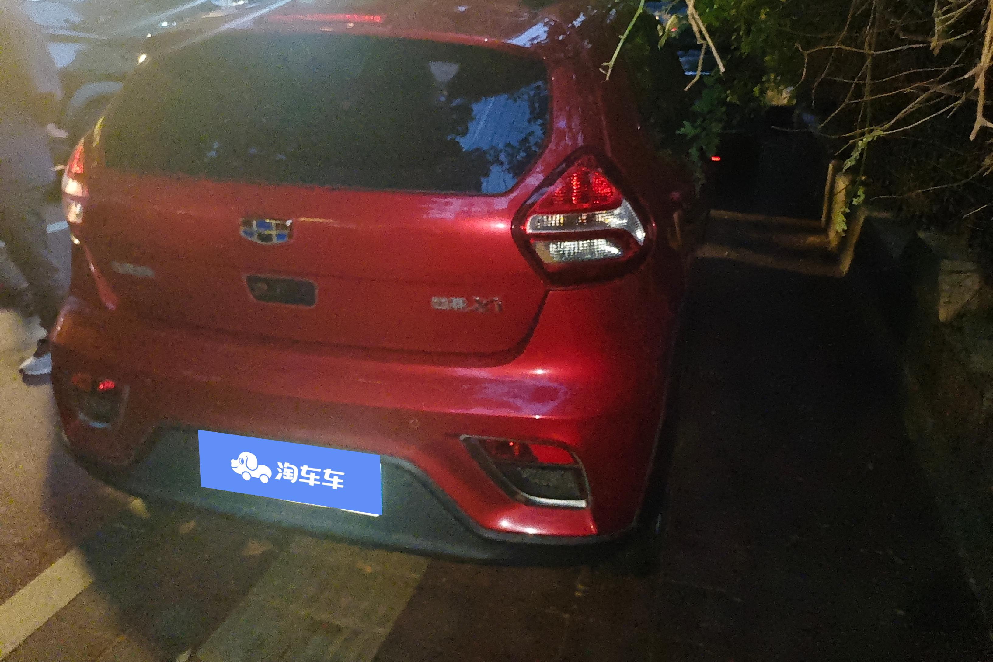 GEELY Vision X1 2018 immagine di auto #10