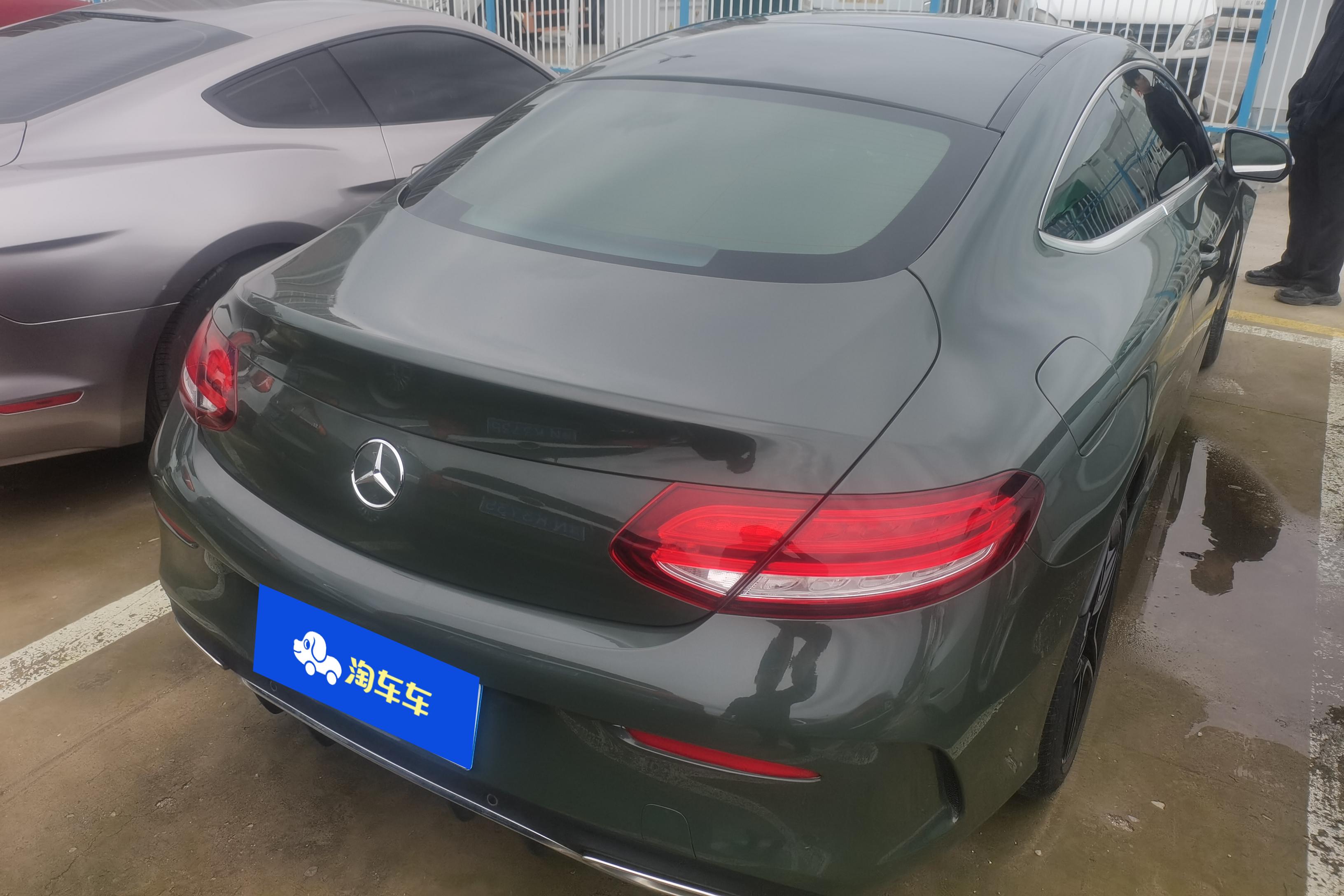 Mercedes-Benz C Class (Imported) 2020 #10 Mercedes-Benz C Class (Imported) 2020 car image #10