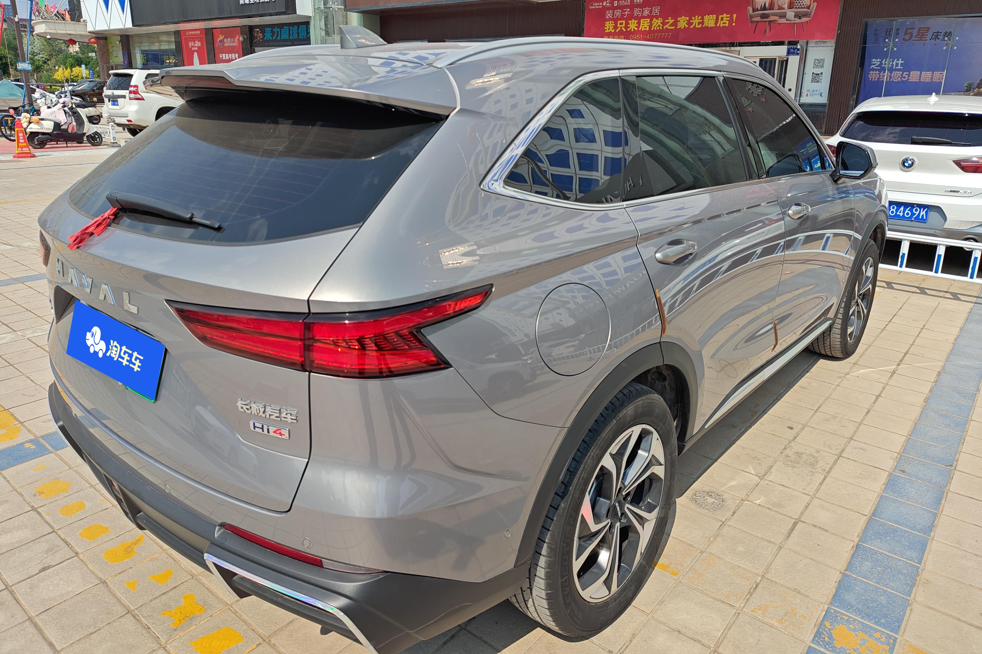 Haval Fierce Dragon MAX 2023 #10 Haval Fierce Dragon MAX 2023 immagine di auto #10