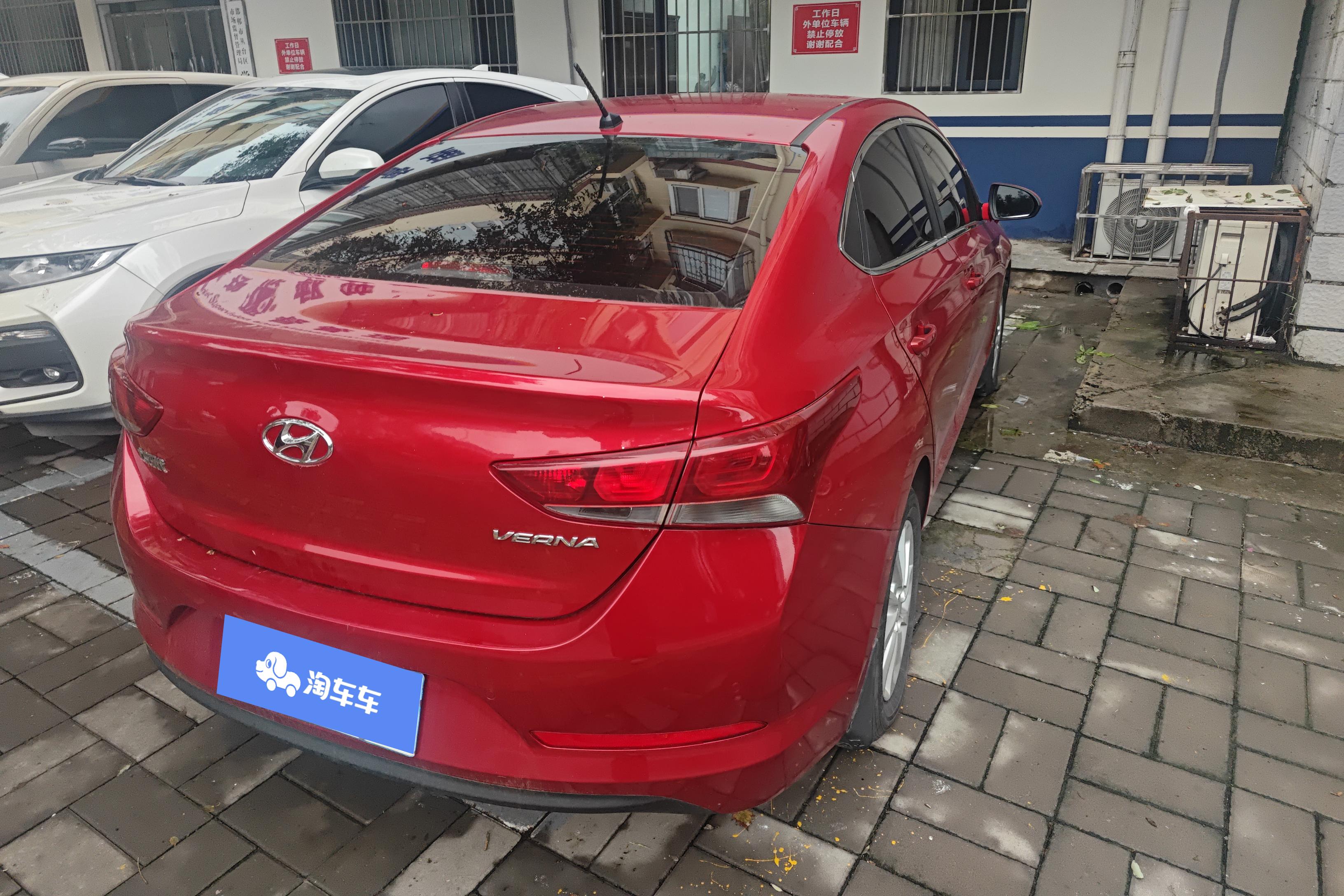 Hyundai Verna 2016 #10 Hyundai Verna 2016 car image #10