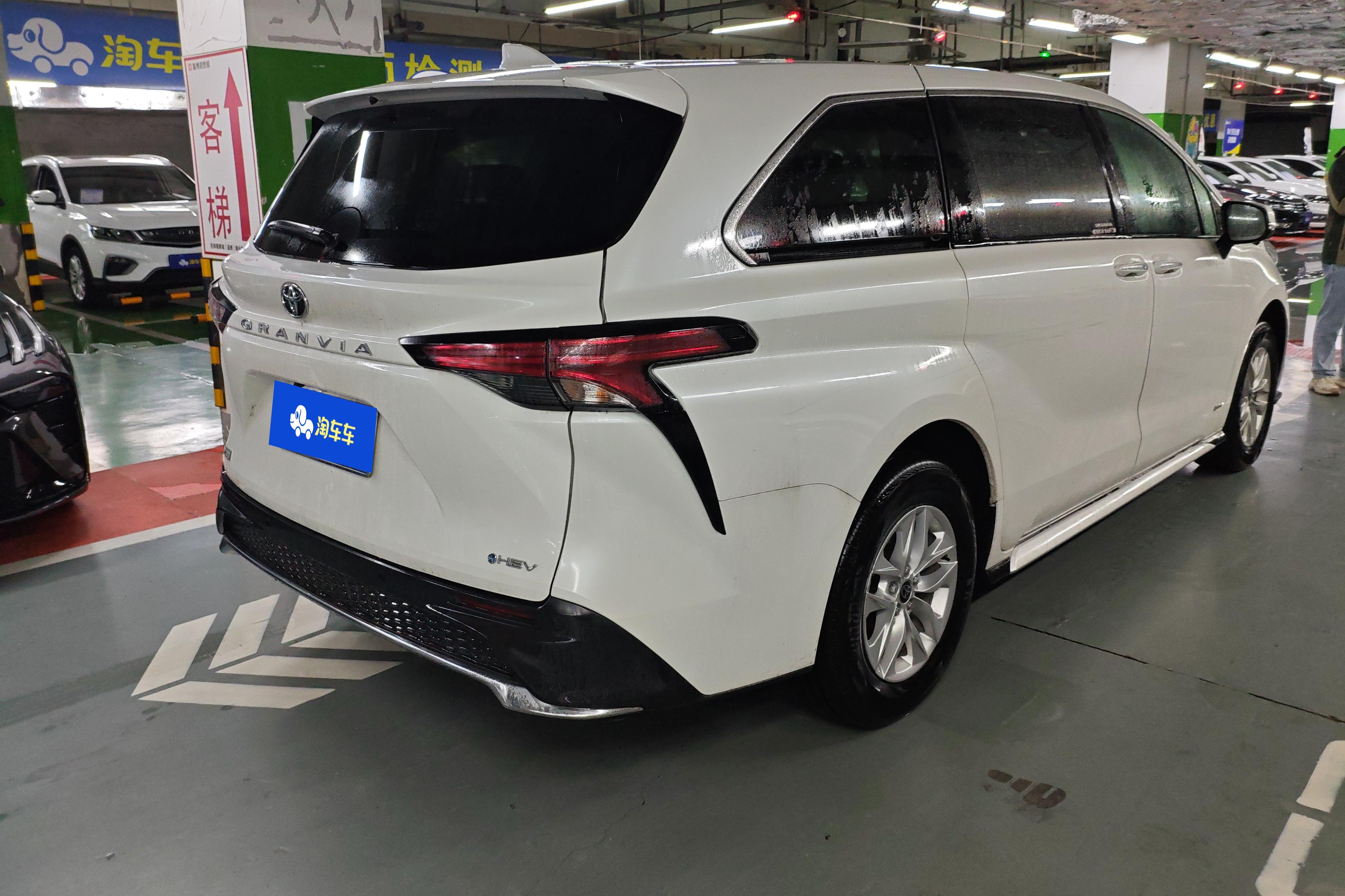 Toyota Granvia 2025 #10 Toyota Granvia 2025 car image #10