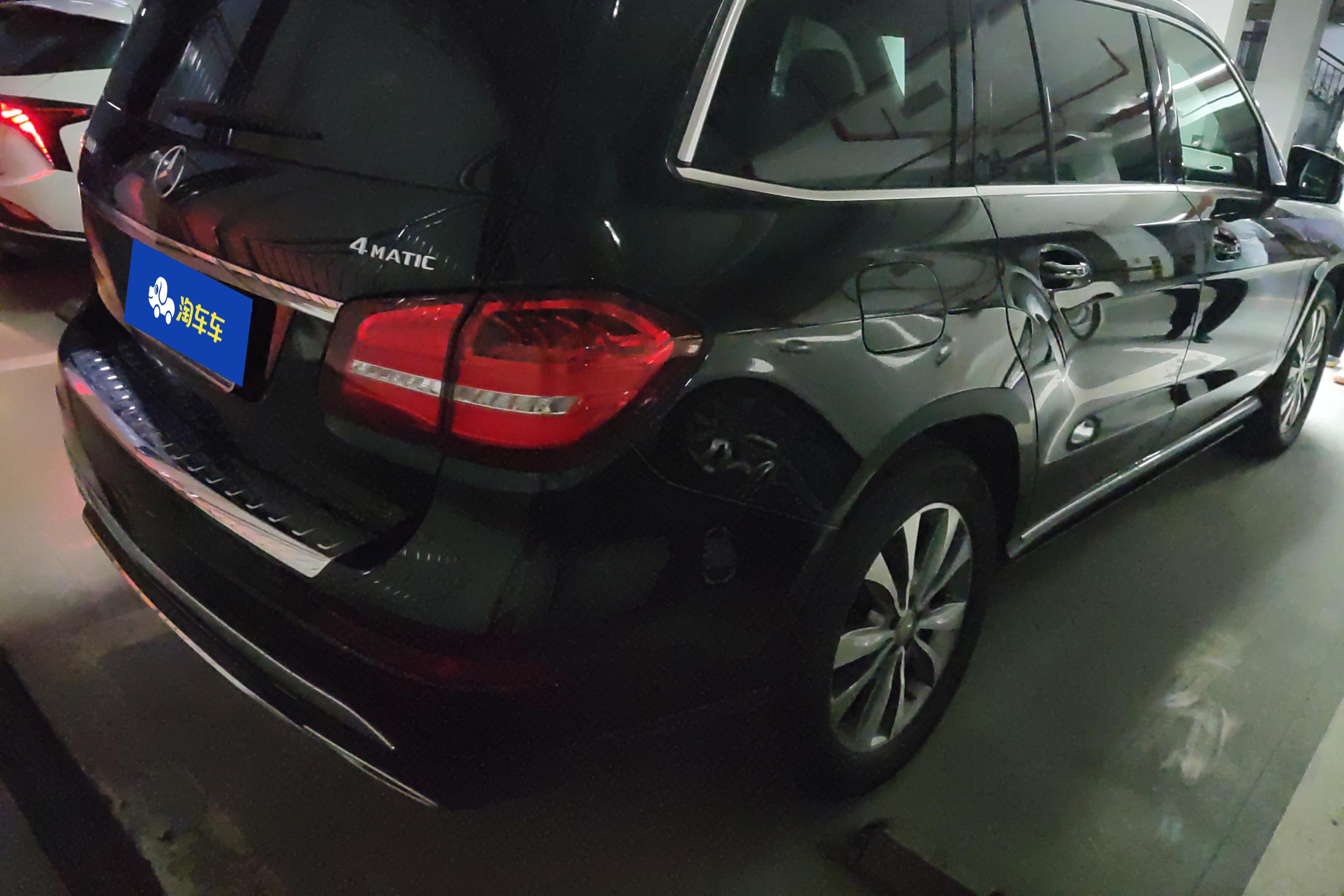 Mercedes-Benz GLS AMG 2016 #10 Mercedes-Benz GLS AMG 2016 car image #10