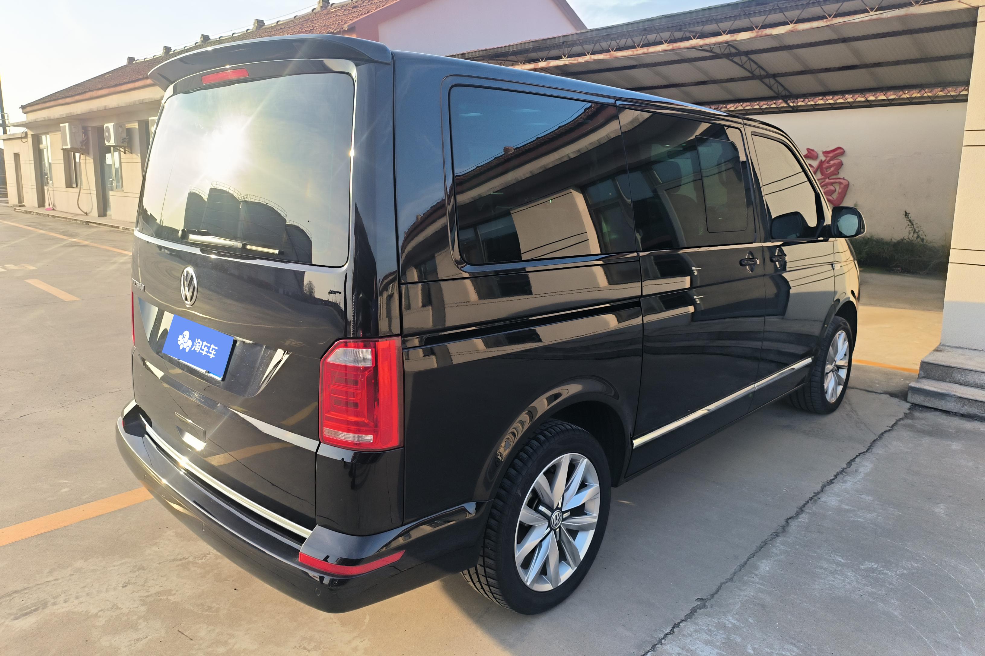 Volkswagen Multivan 2018 #10 Volkswagen Multivan 2018 imagem de carro #10