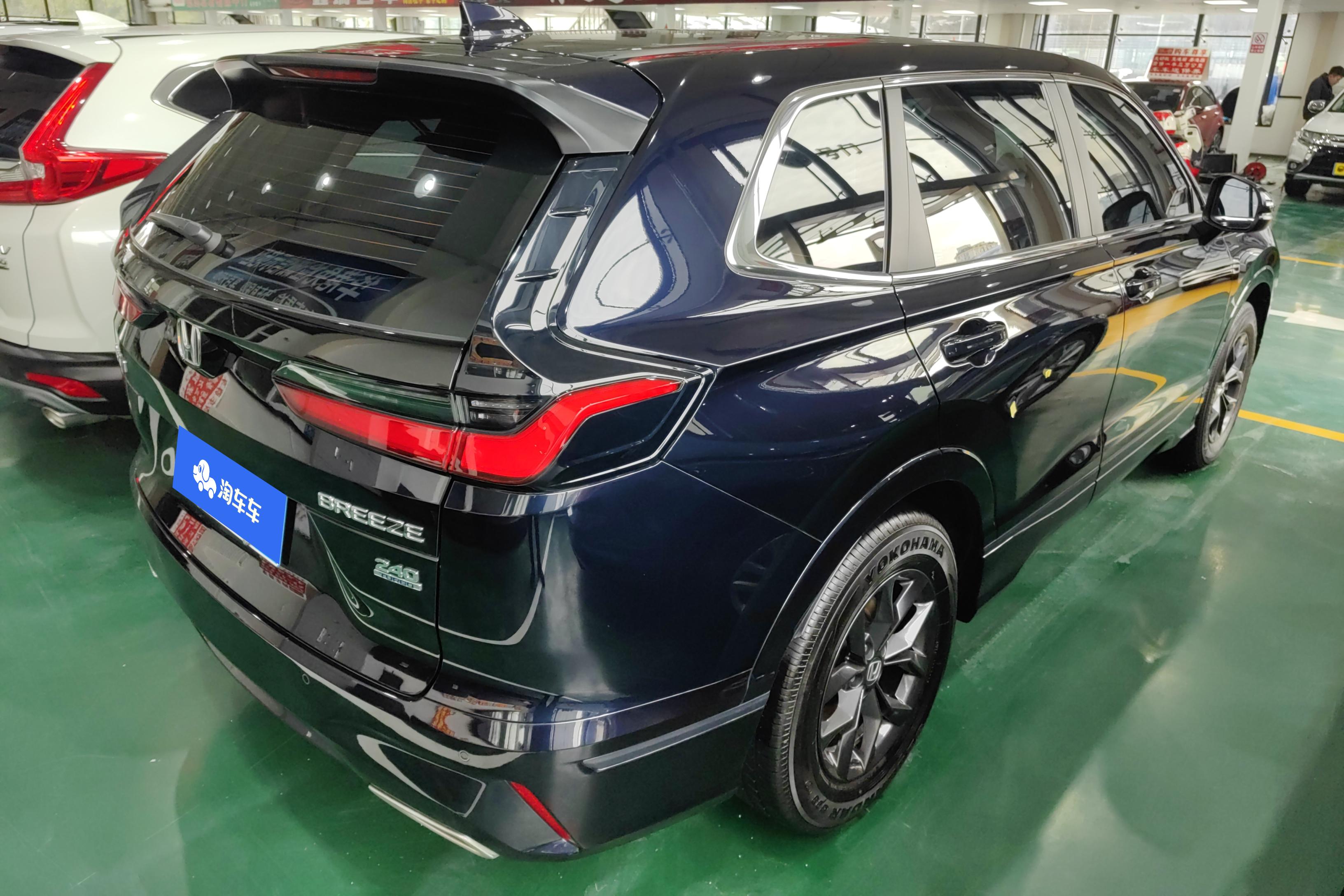 Honda Breeze 2023 car image #10