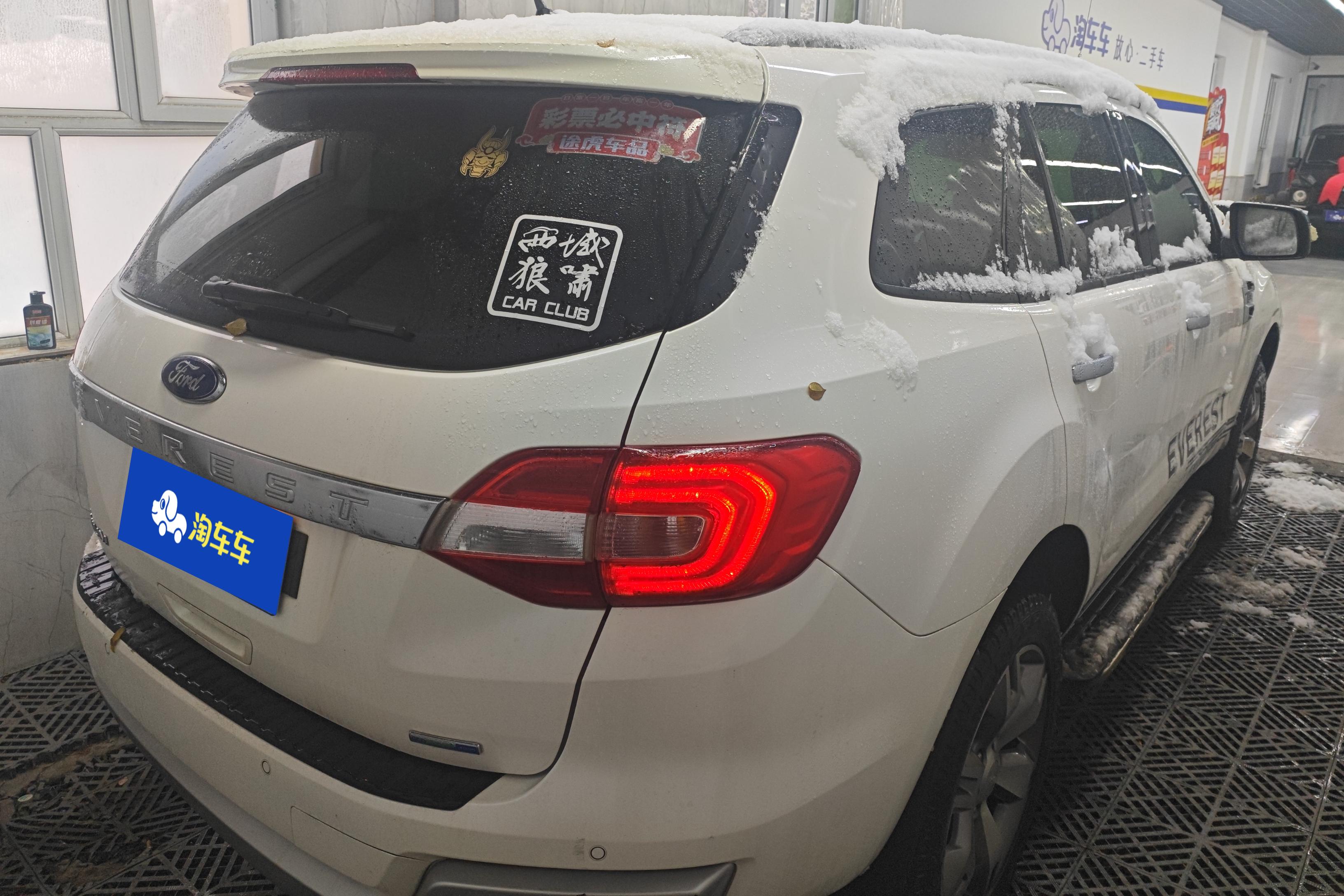 福特 撼路者 2016 汽车图片 #10