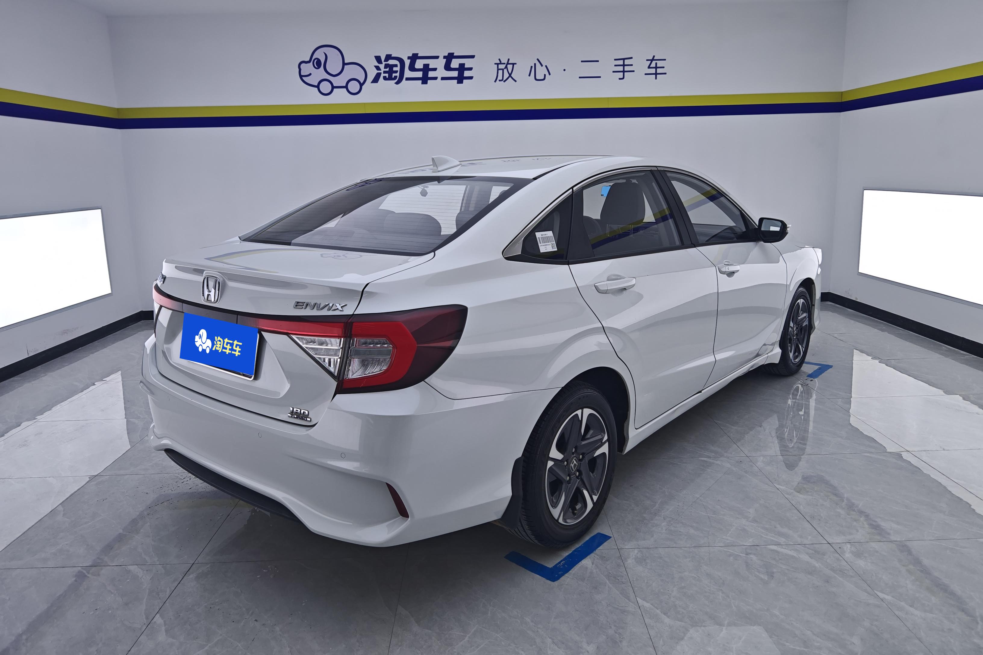 Honda Envix 2021 image de voiture #10