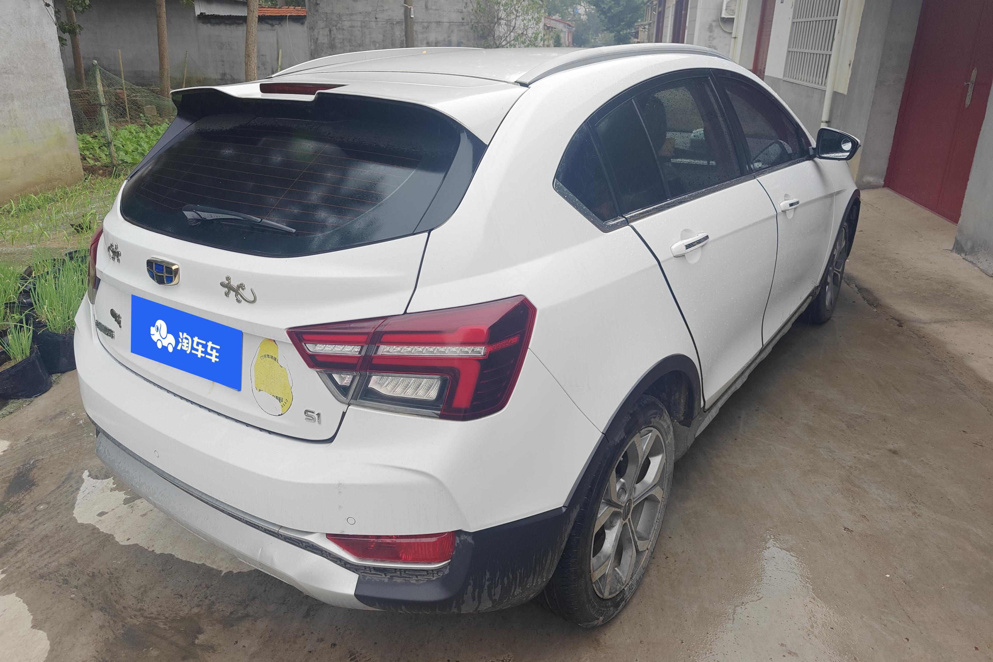 GEELY Vision S1 2018 car image #10