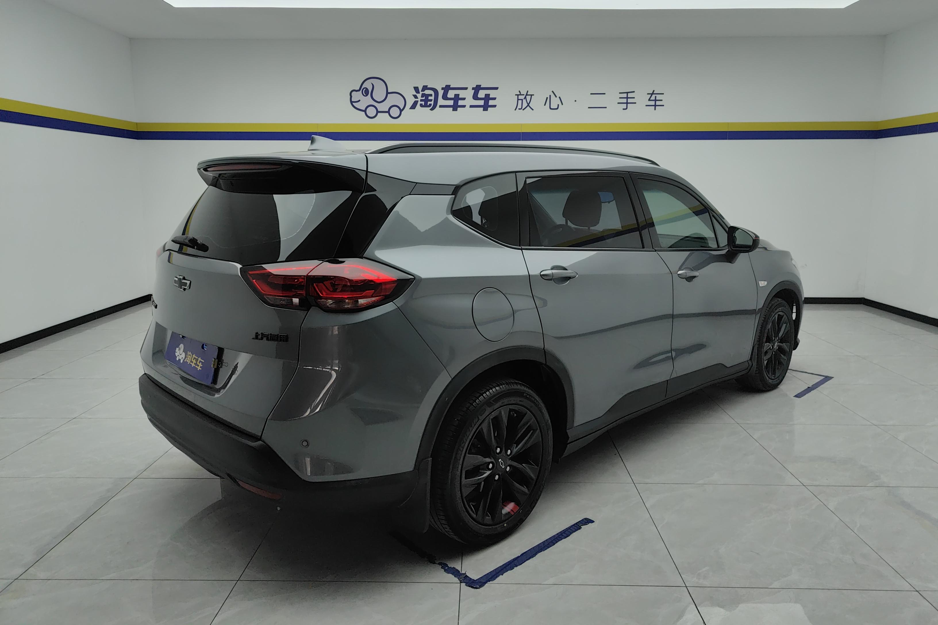 Chevrolet Orlando 2020 #10 Chevrolet Orlando 2020 car image #10