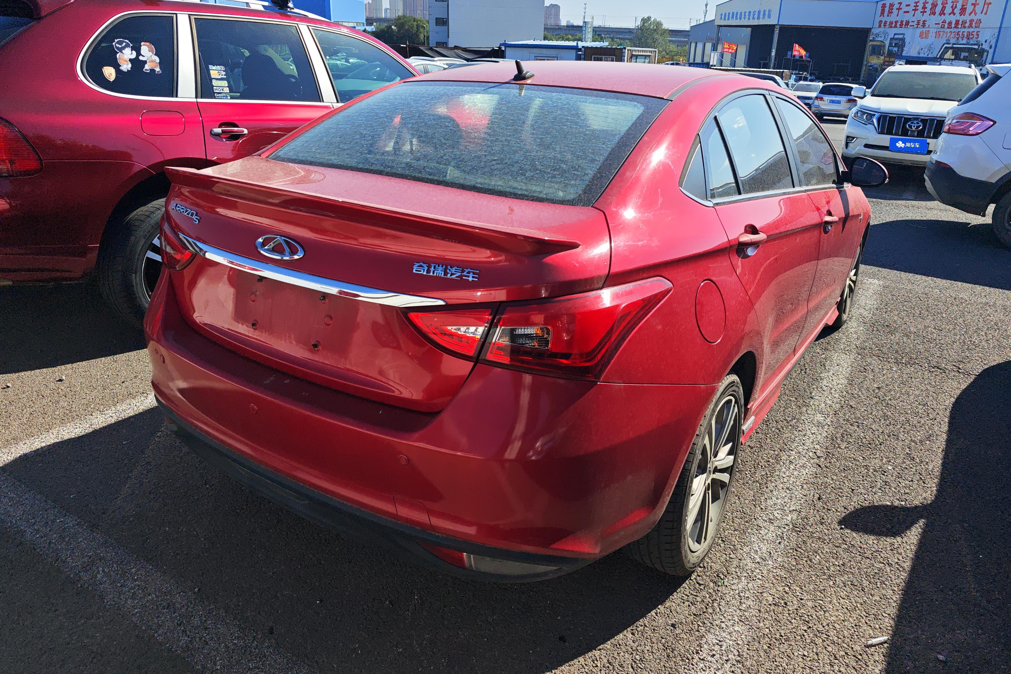 Chery Arrizo 5 GT 2017 #10 Chery Arrizo 5 GT 2017 car image #10