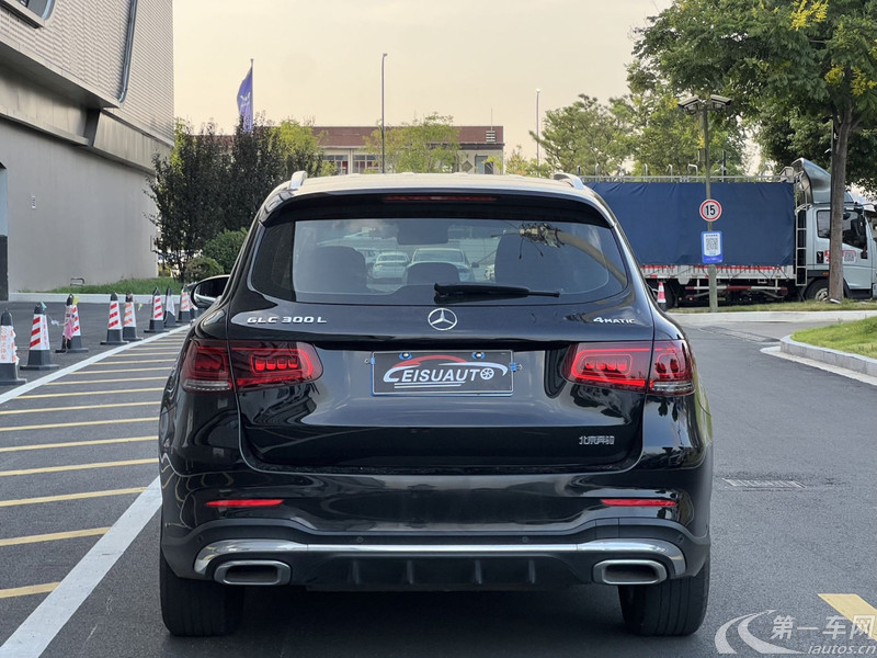 Mercedes-Benz GLC Class 2020 #10 Mercedes-Benz GLC Class 2020 car image #10