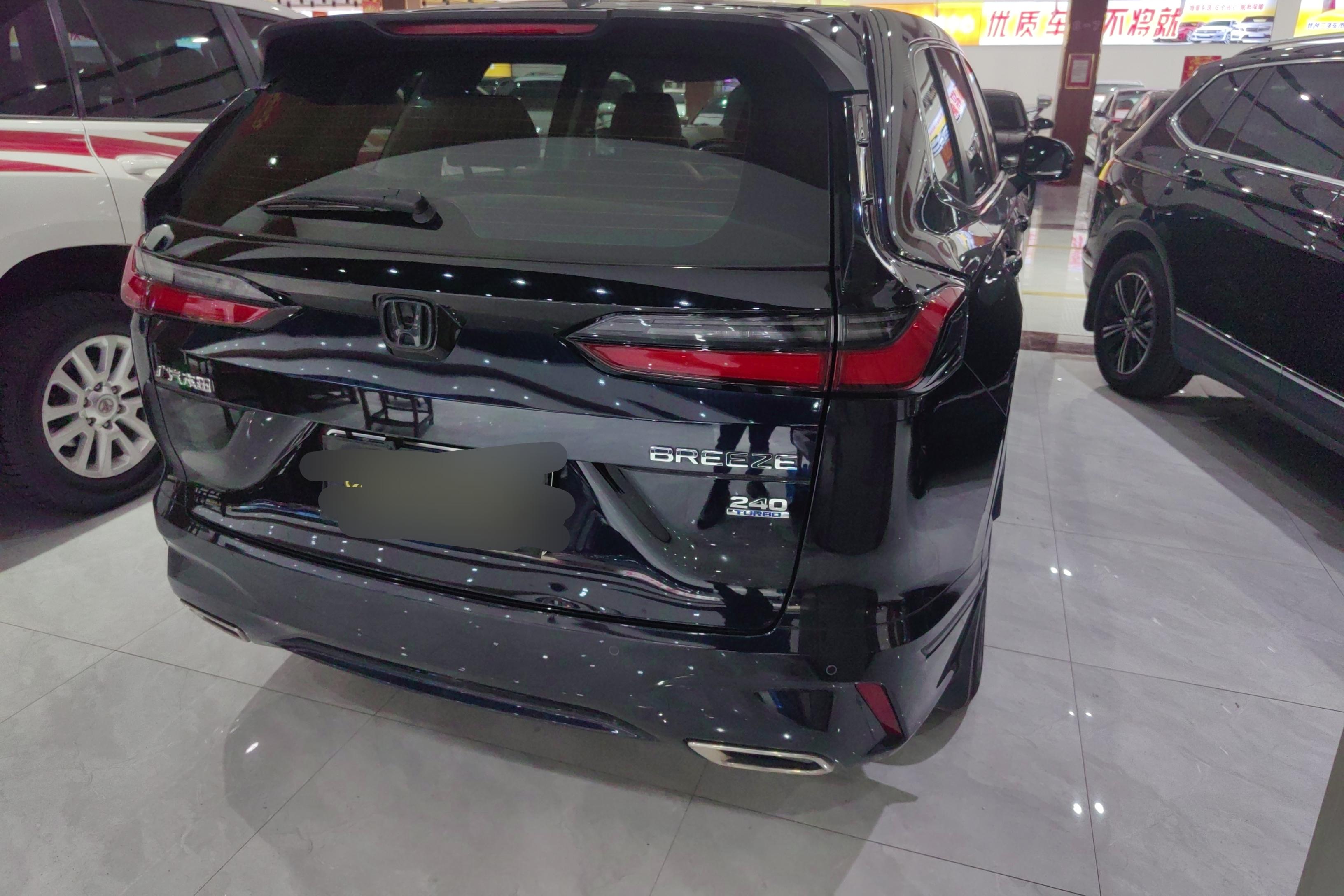 Honda Breeze 2023 #10 Honda Breeze 2023 car image #10