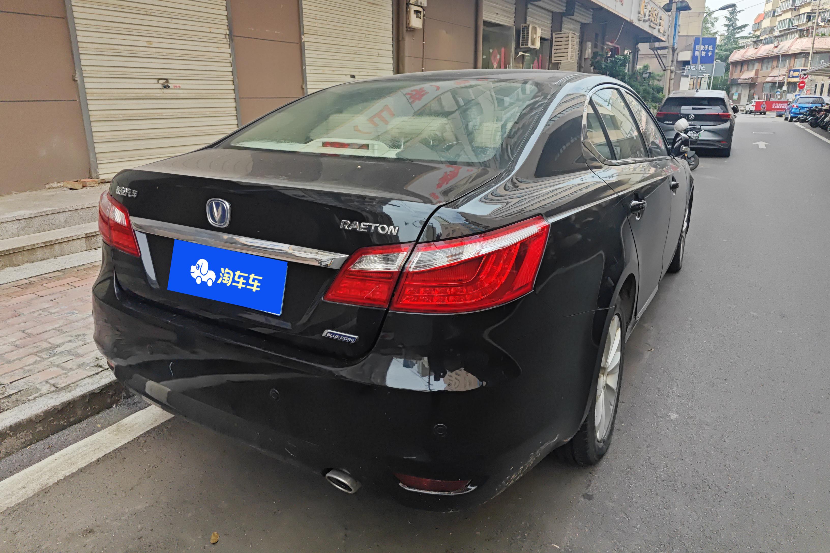 Changan Raeton 2013 car image #10