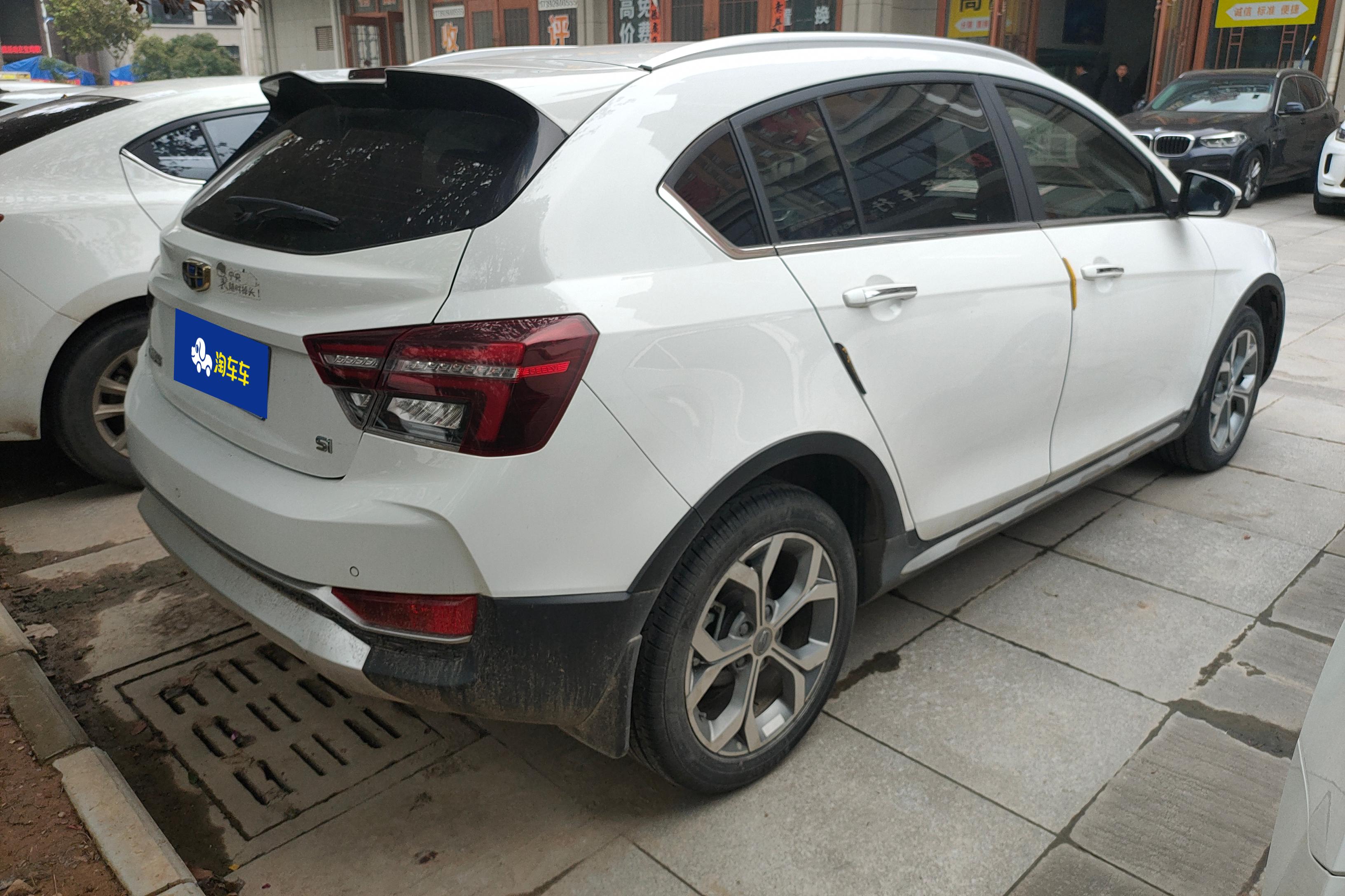 GEELY Vision S1 2019 car image #10